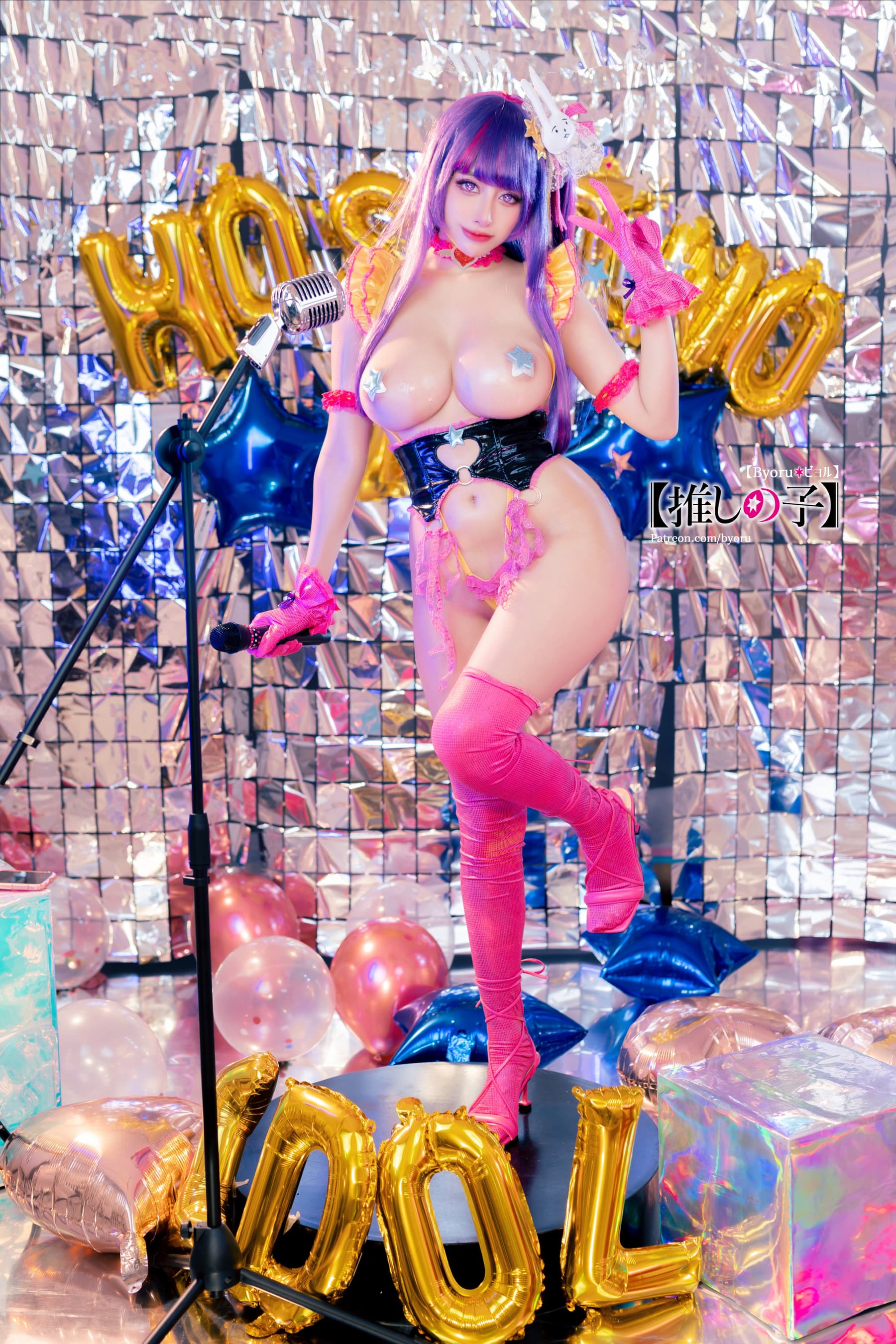 NO.125 Hoshino Ai – [Byoru] - 喵图录