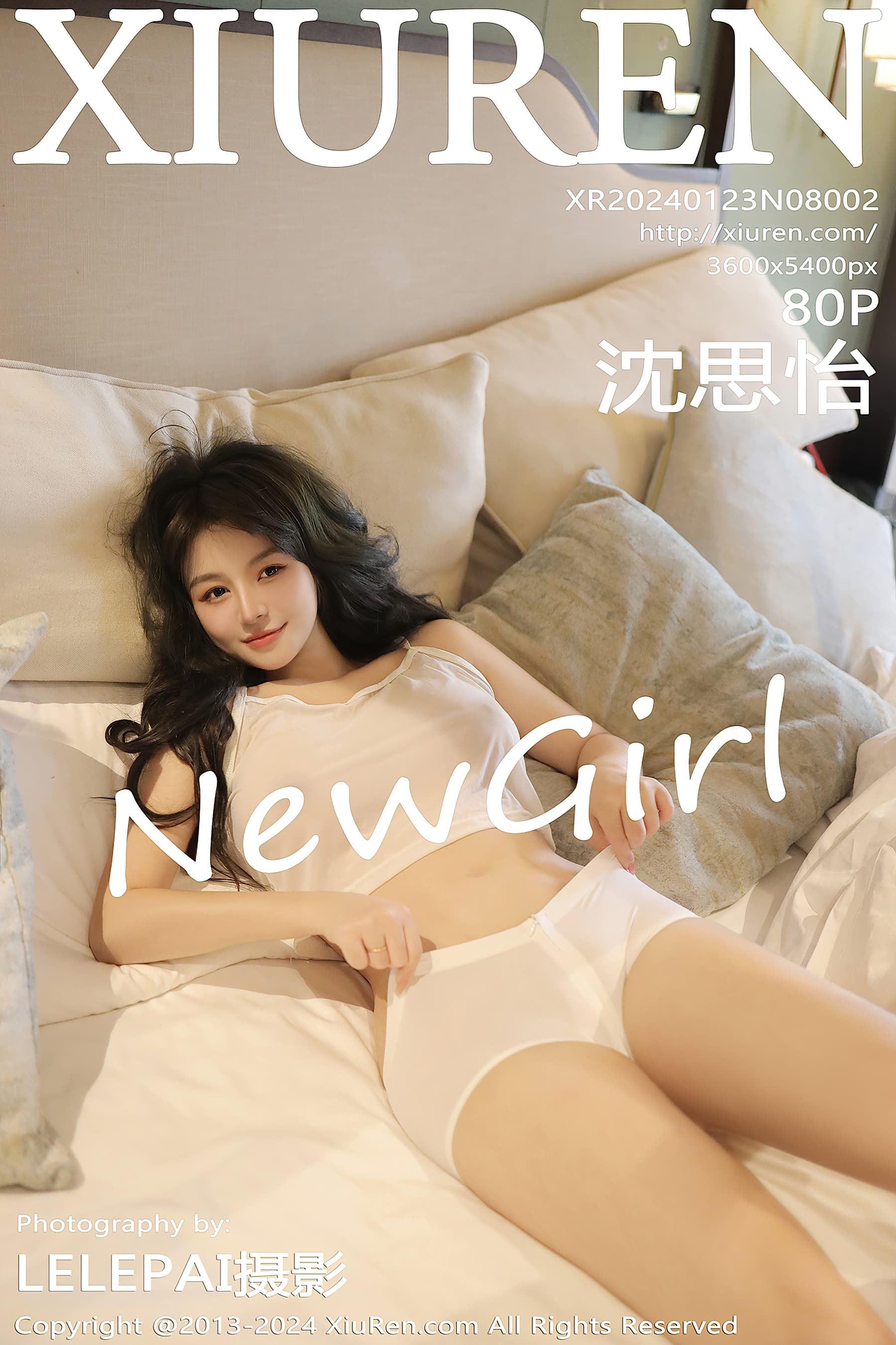 NO.8002 沈思怡 – [XIUREN秀人网] - 喵图录