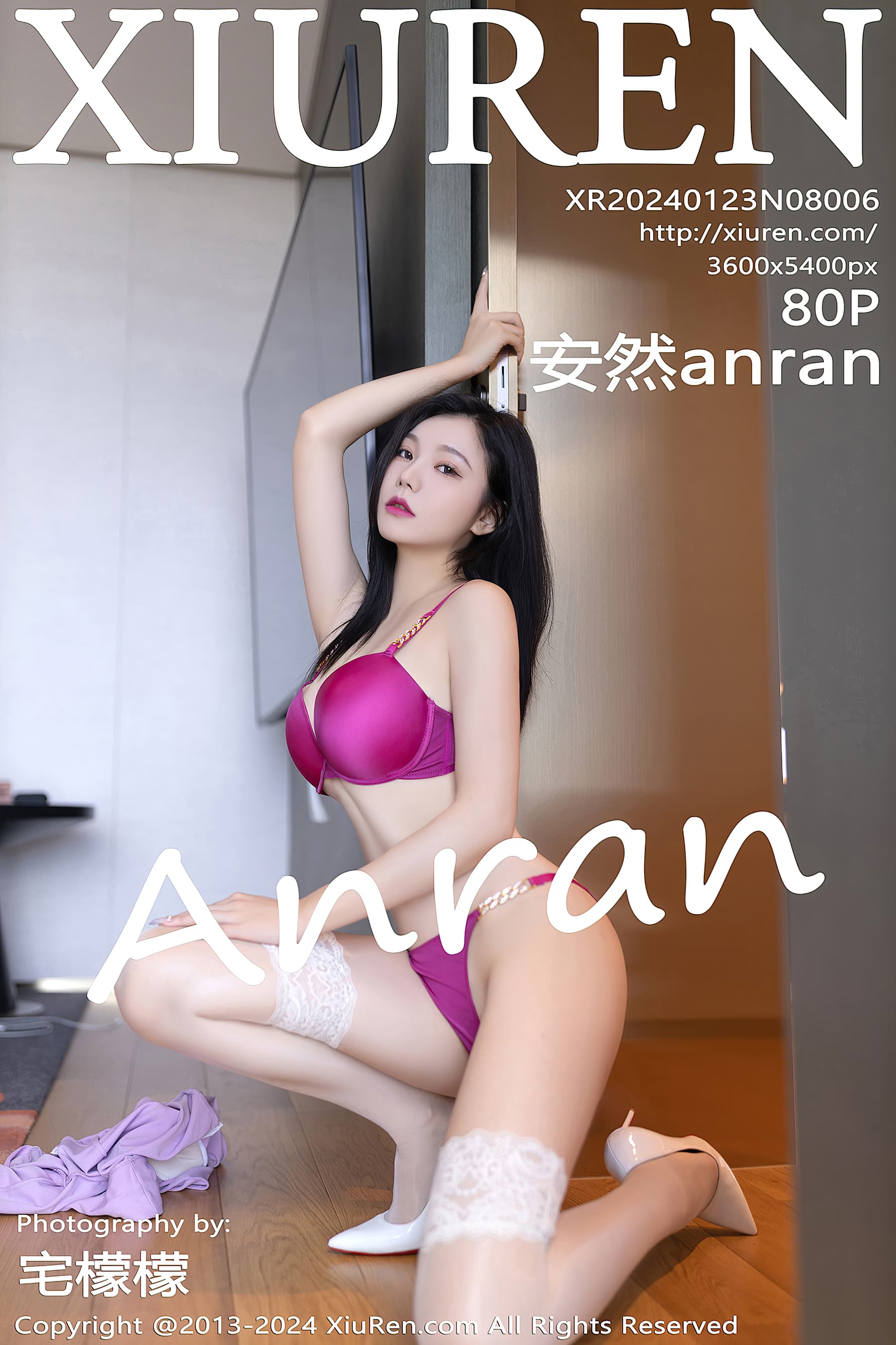 NO.8006 安然anran – [XIUREN秀人网] - 喵图录