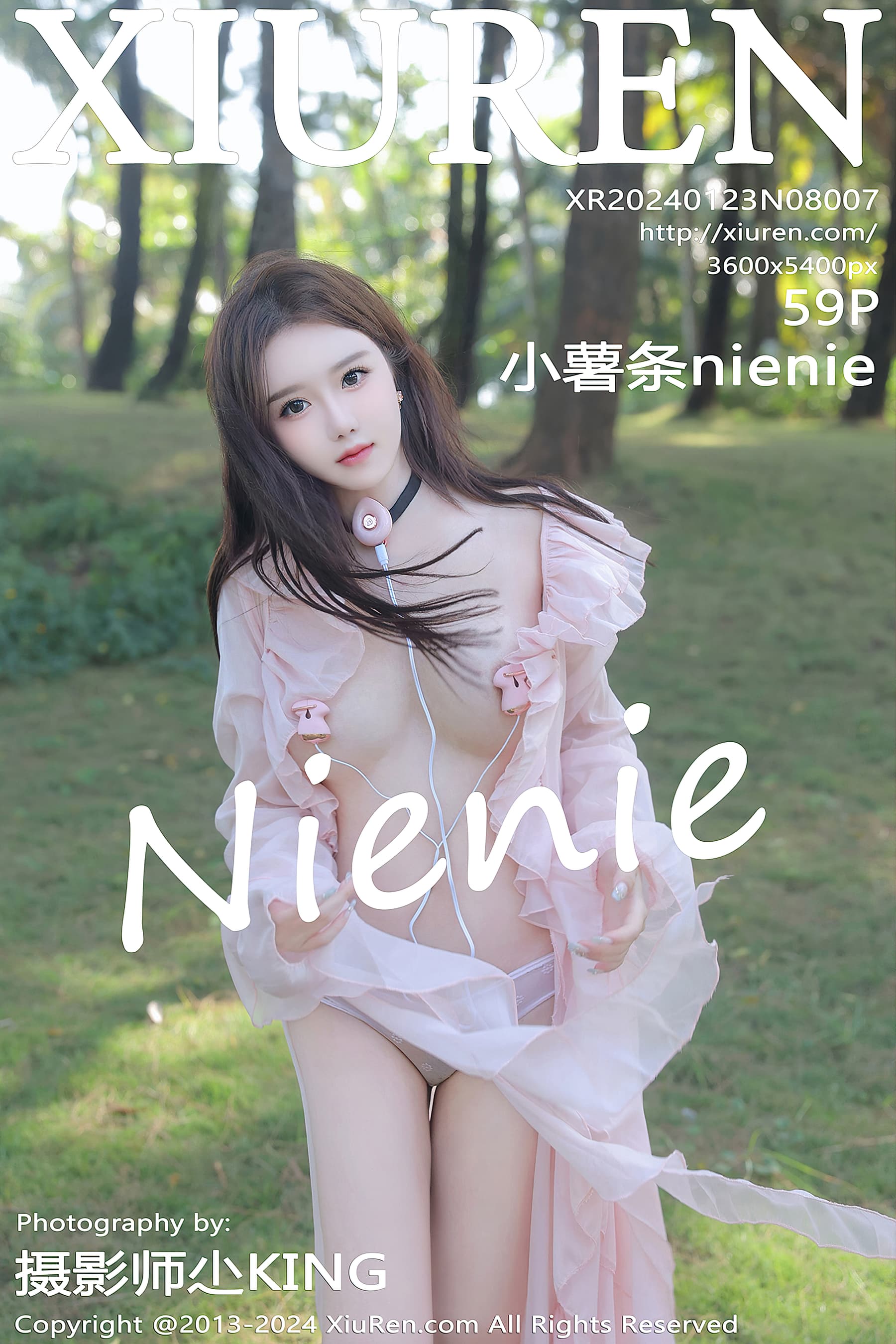 NO.8007 小薯条nienie – [XIUREN秀人网] - 喵图录
