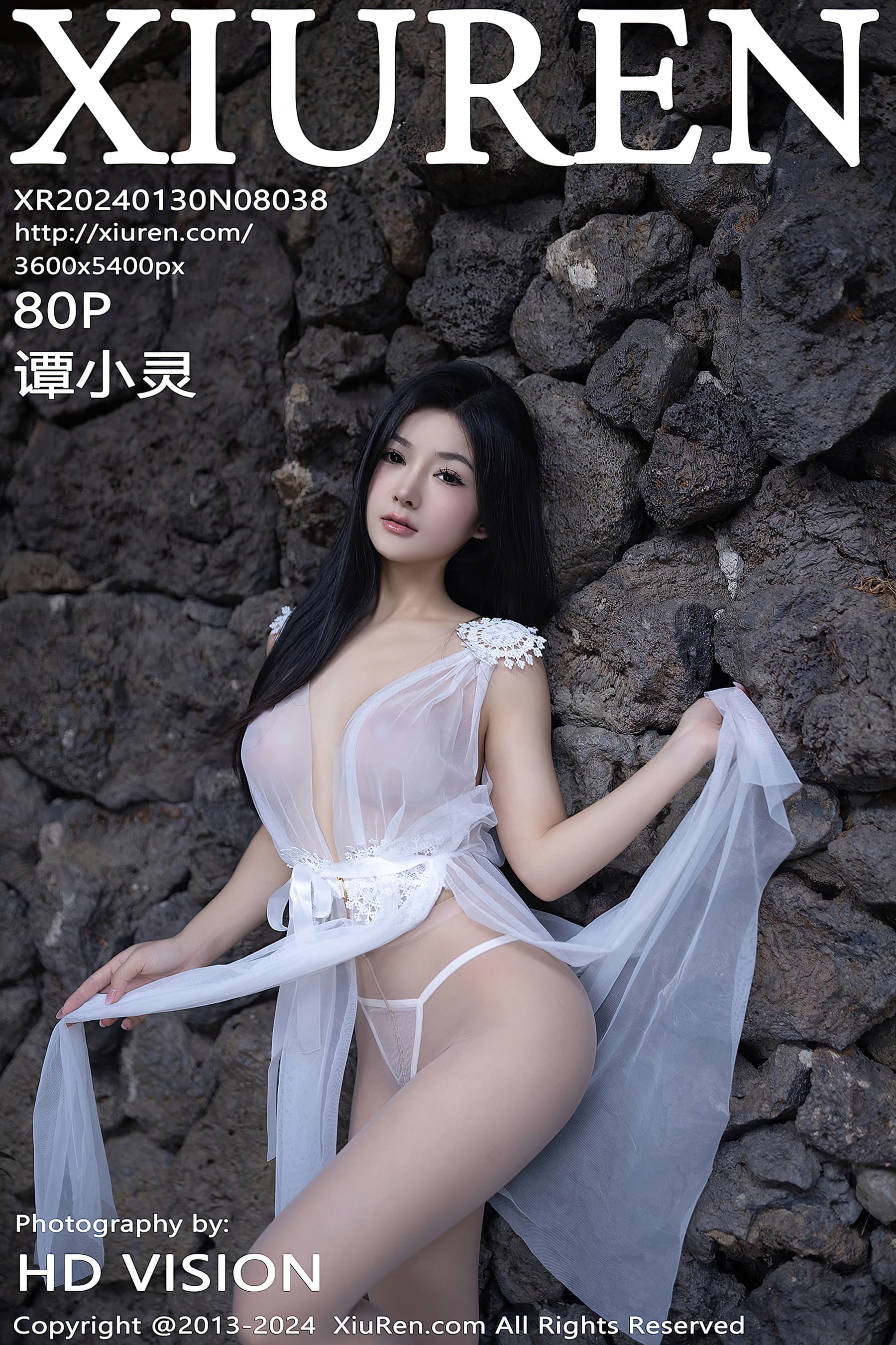 NO.8038 谭小灵 – [XIUREN秀人网] - 喵图录