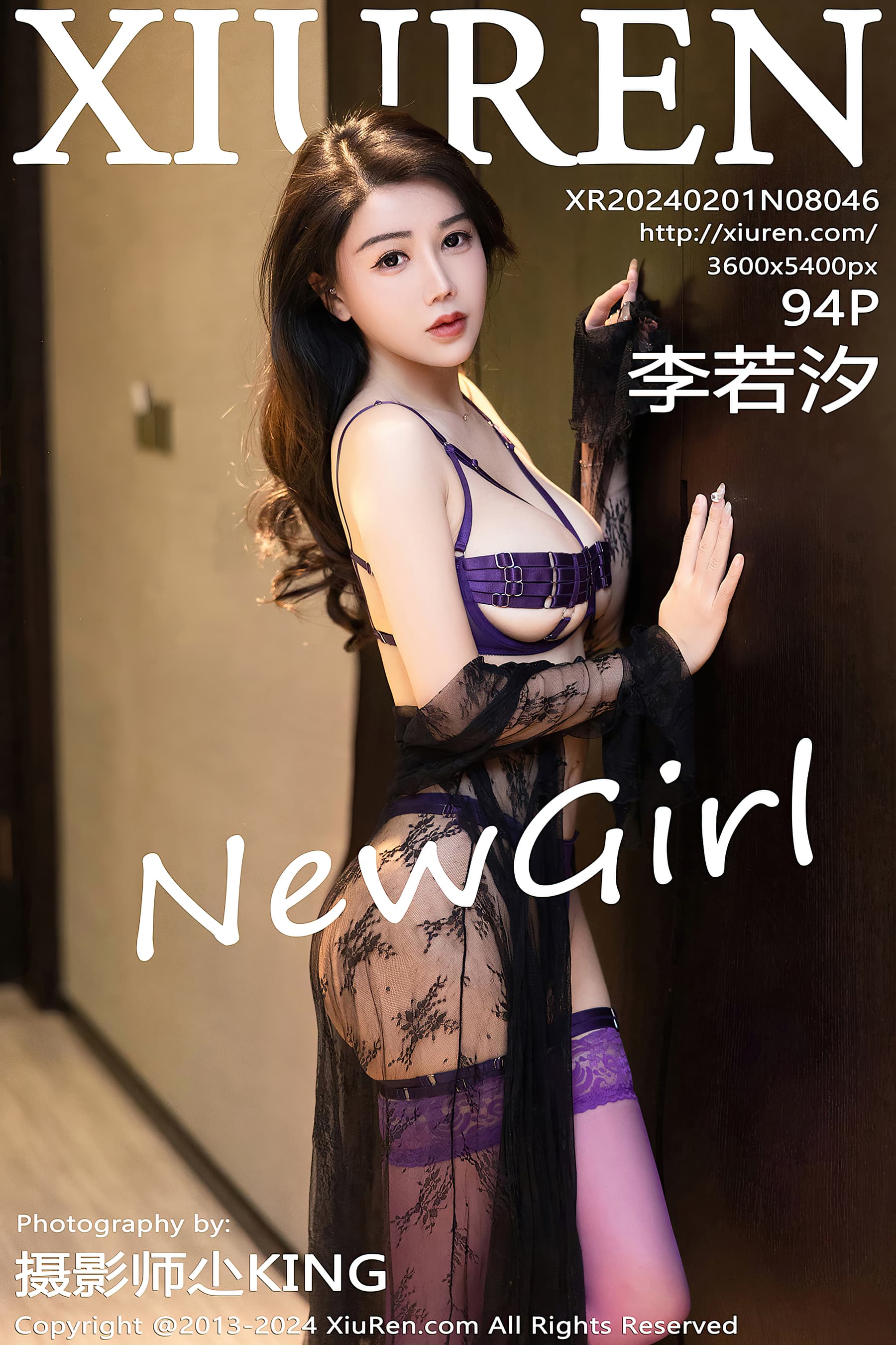 No.8046 李若汐 – [XIUREN秀人网] - 喵图录