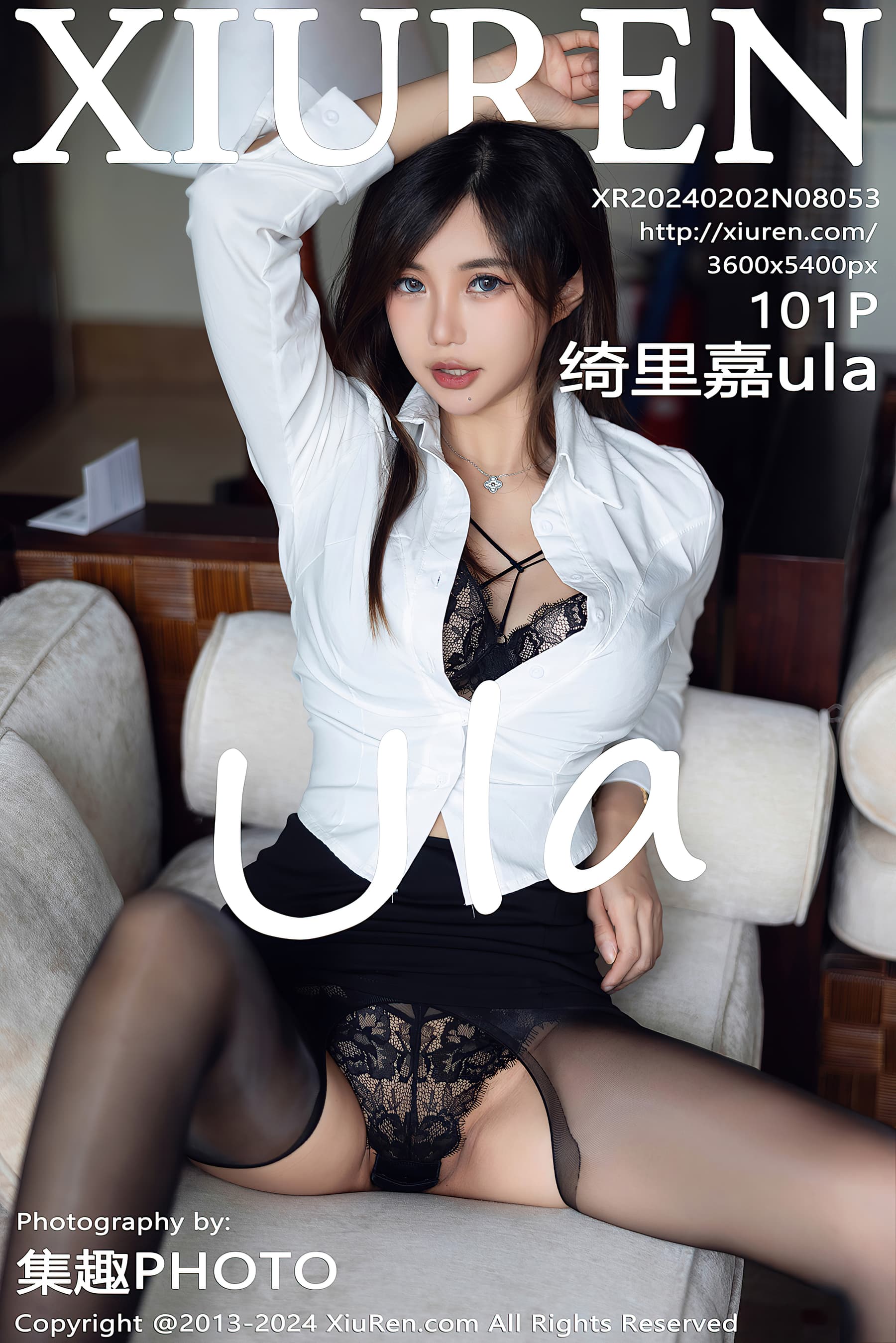 NO.8053 绮里嘉ula – [XIUREN秀人网] - 喵图录