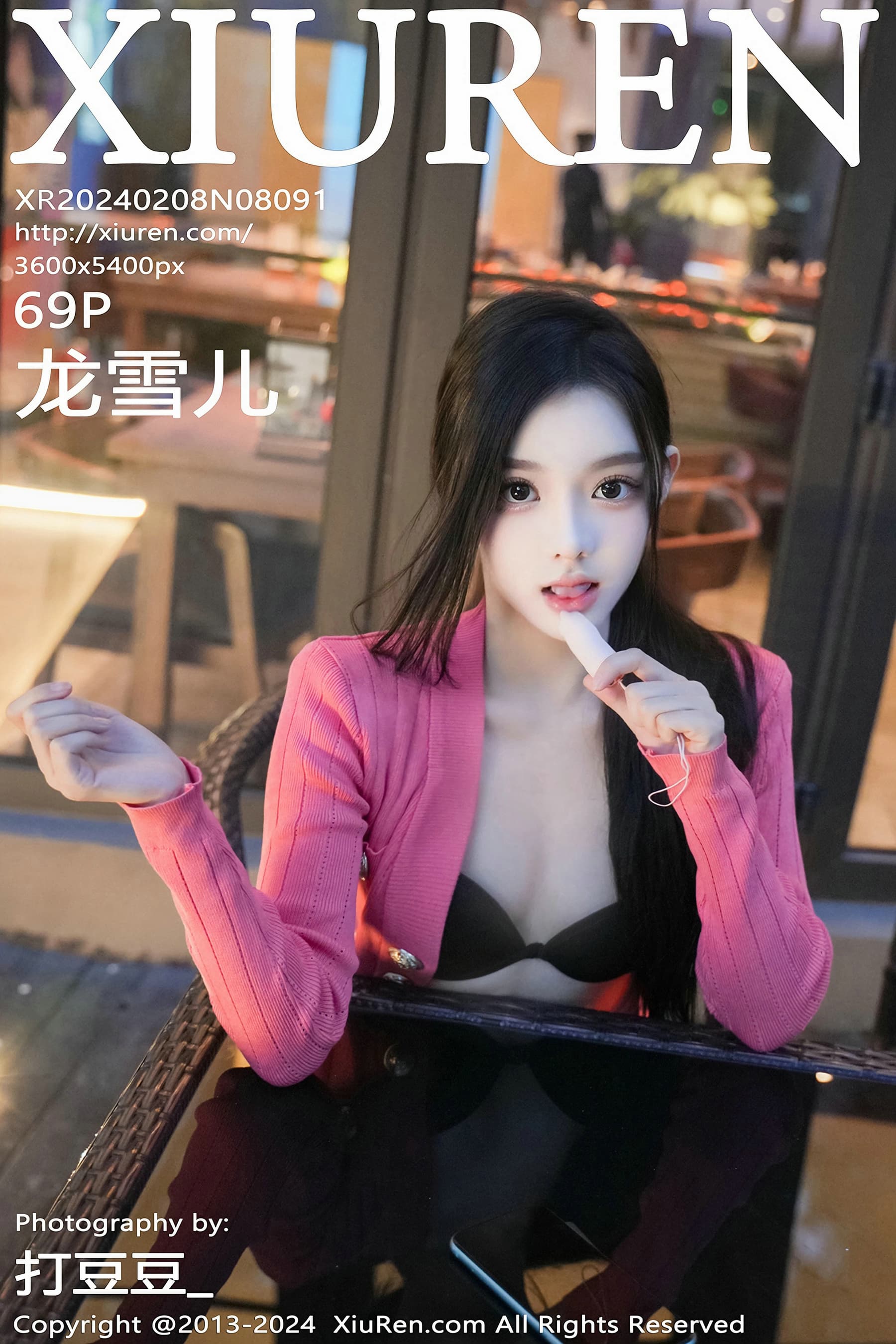 NO.8091 龙雪儿 – [XIUREN秀人网] - 喵图录
