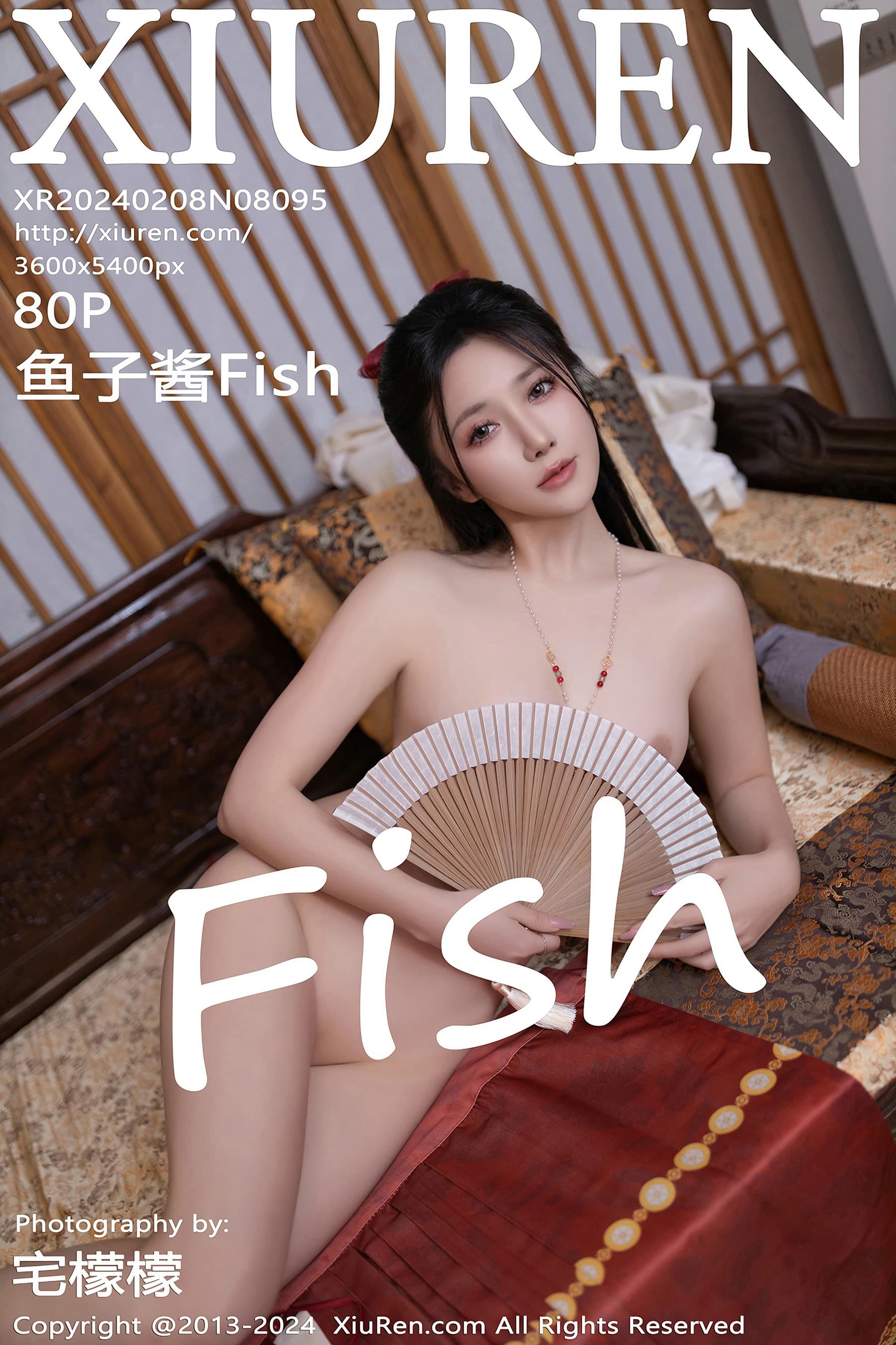 NO.8095 鱼子酱Fish – [XIUREN秀人网] - 喵图录