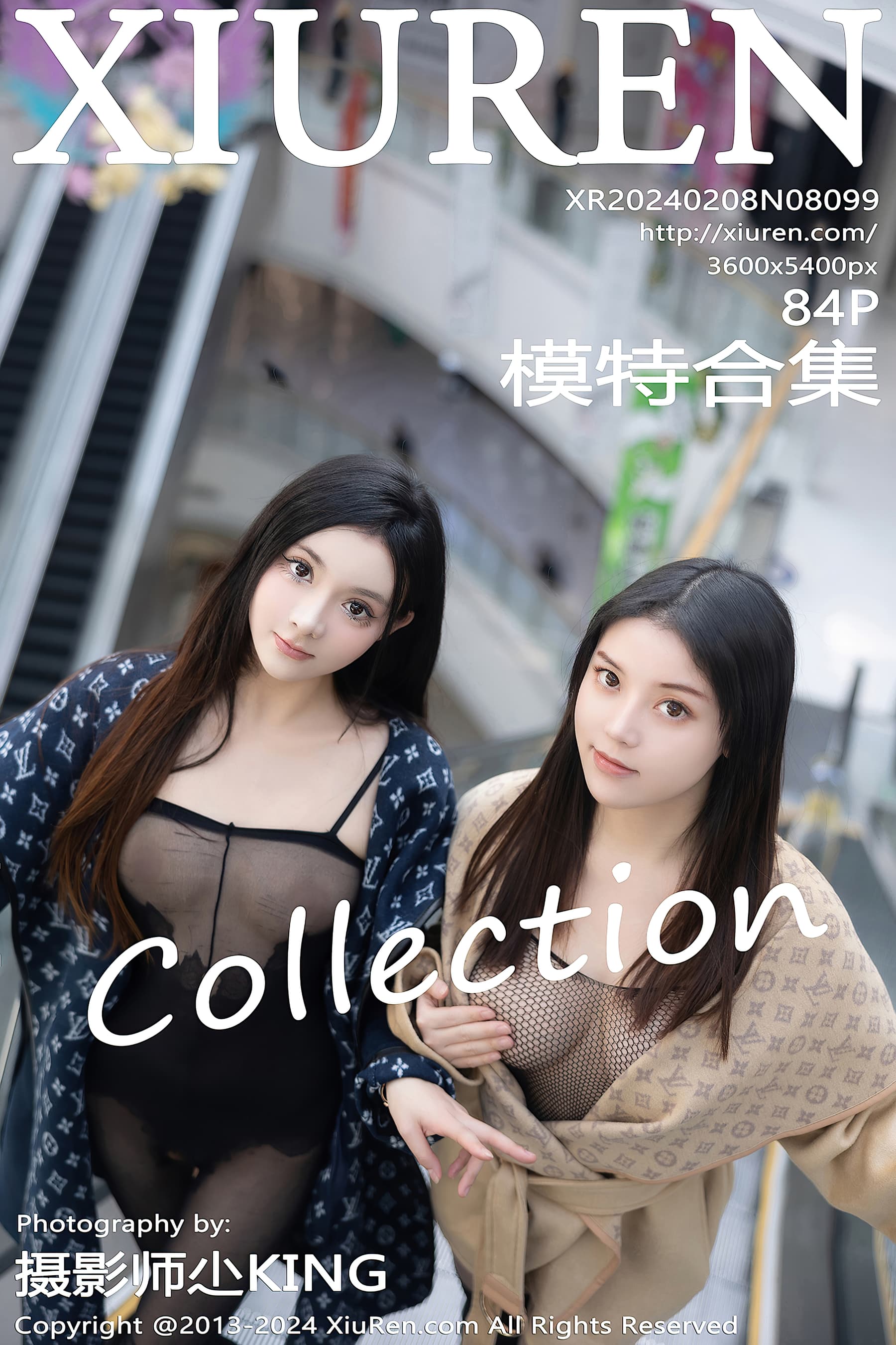 NO.8099 豆瓣酱 – [XIUREN秀人网] - 喵图录