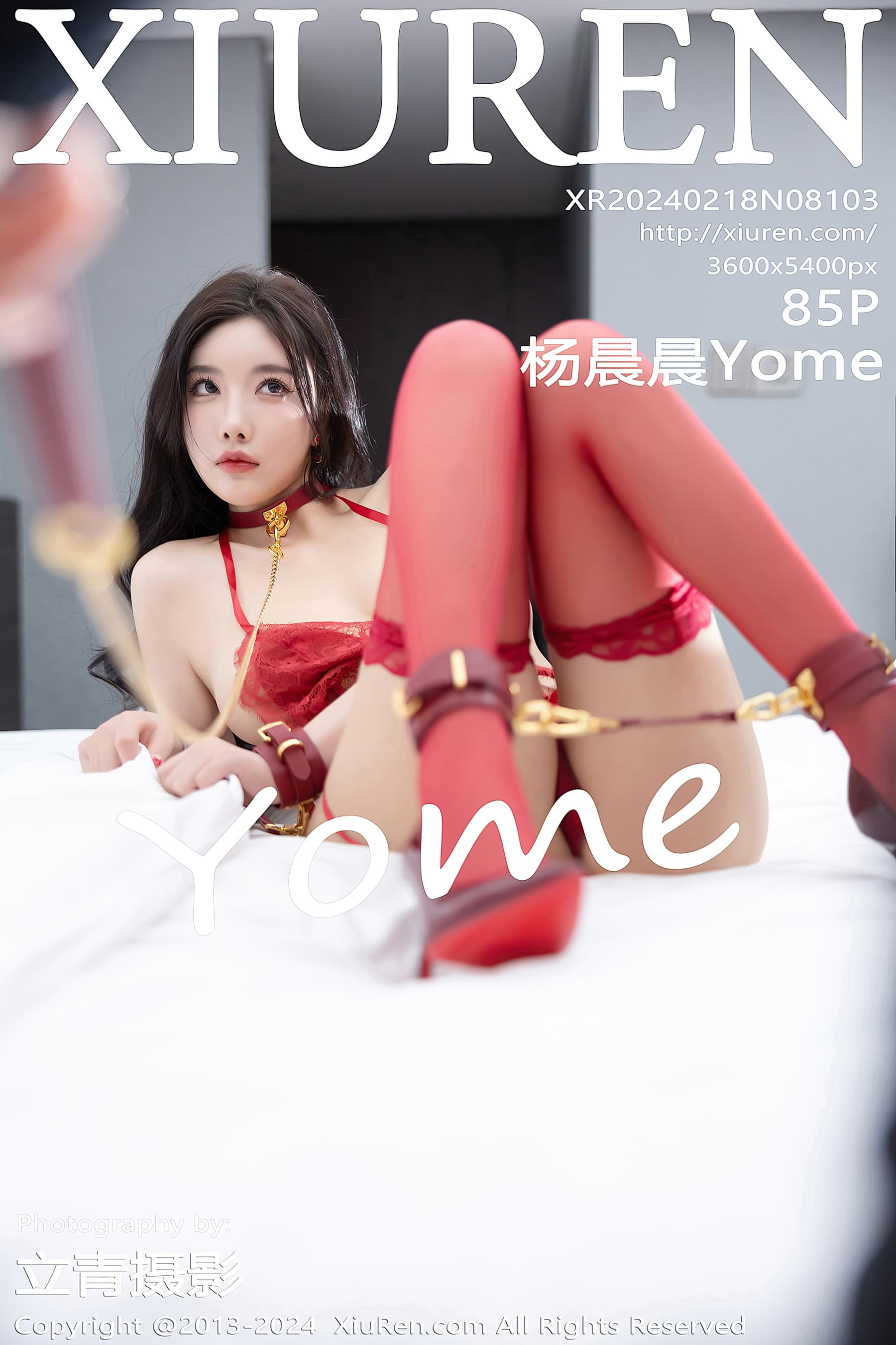 NO.8103 杨晨晨Yome – [XIUREN秀人网] - 喵图录