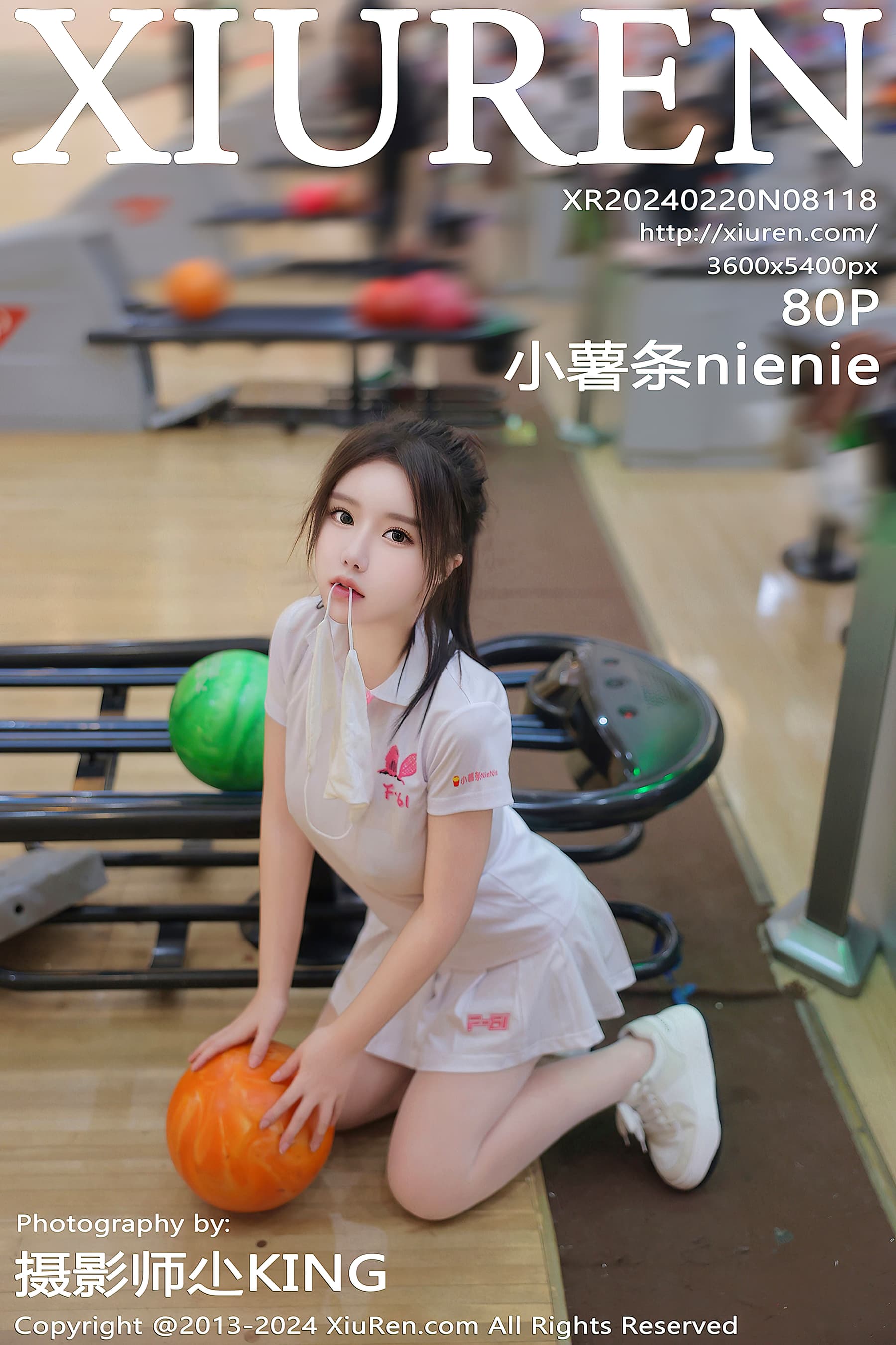 NO.8118 小薯条nienie – [XIUREN秀人网] - 喵图录
