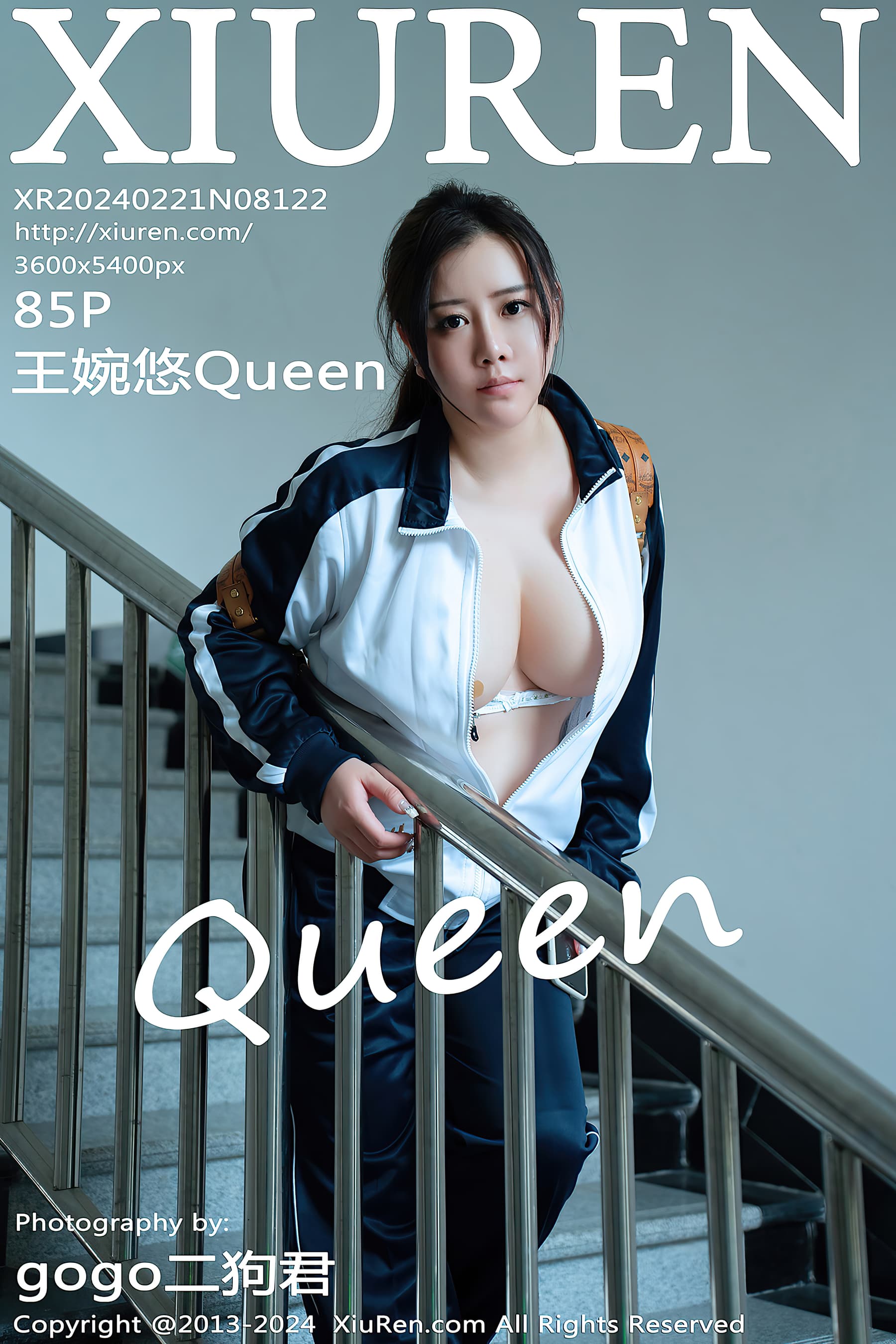 NO.8122 王婉悠Queen – [XIUREN秀人网] - 喵图录