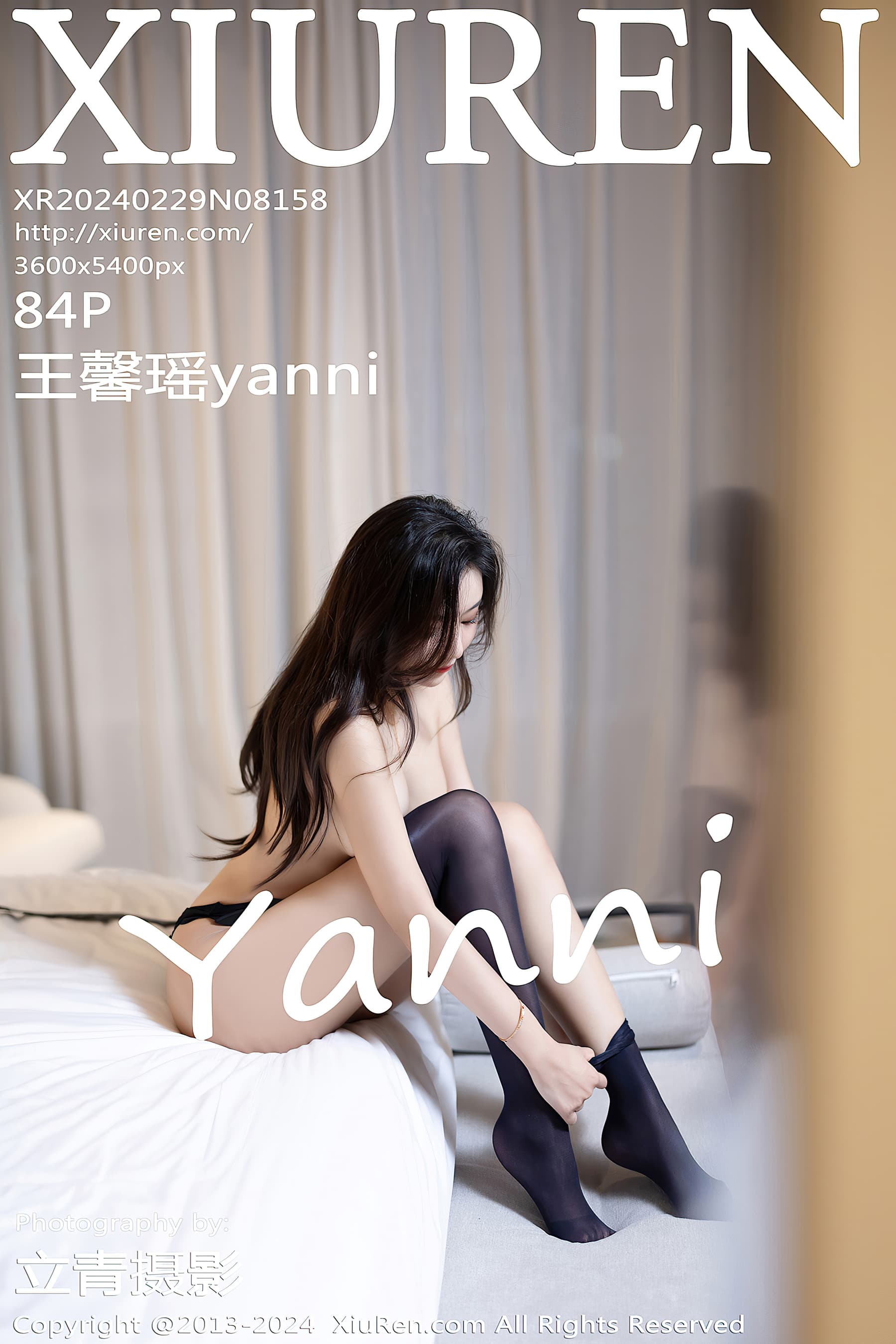 NO.8158 王馨瑶yanni – [XIUREN秀人网] - 喵图录