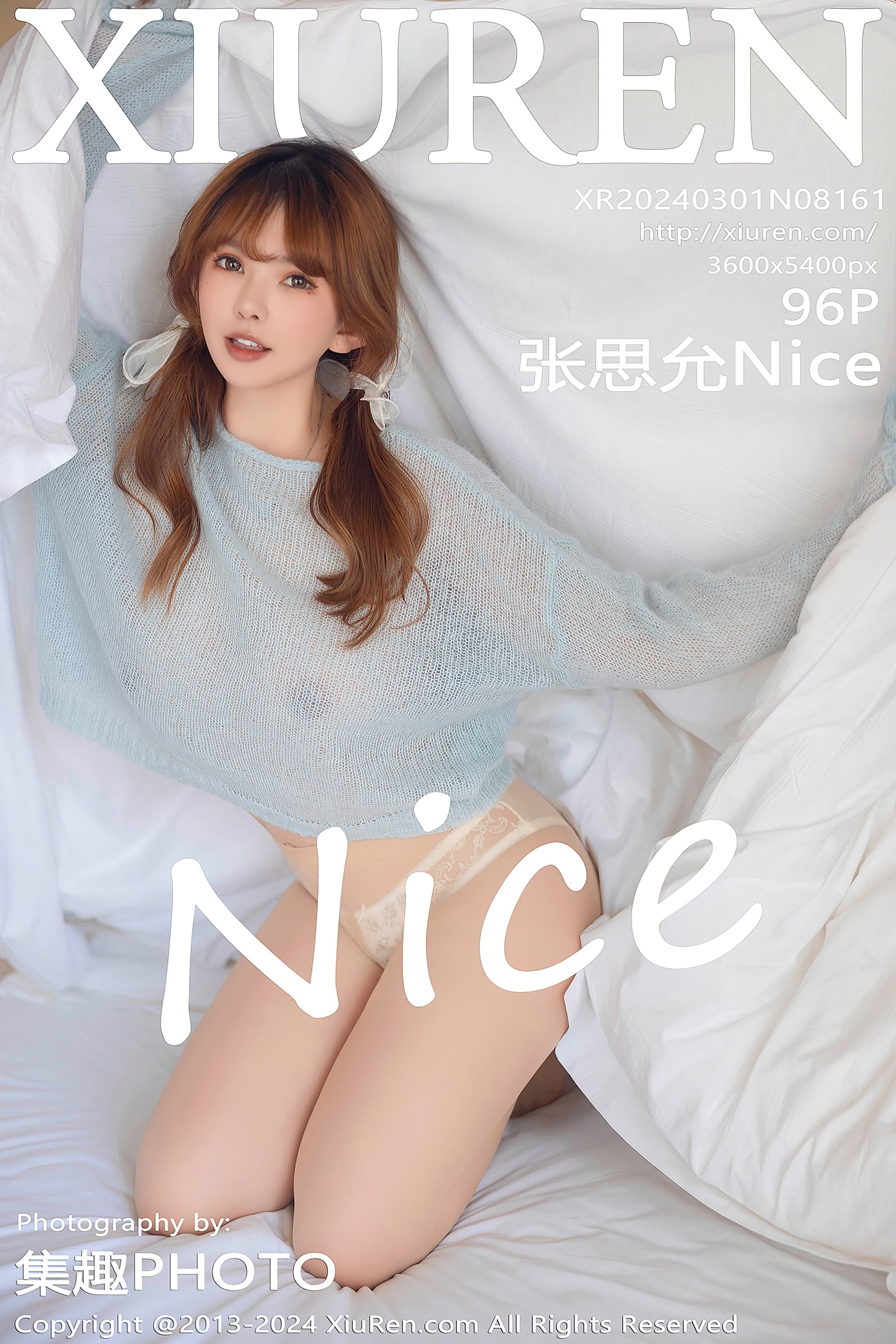 NO.8161 张思允Nice – [XIUREN秀人网] - 喵图录