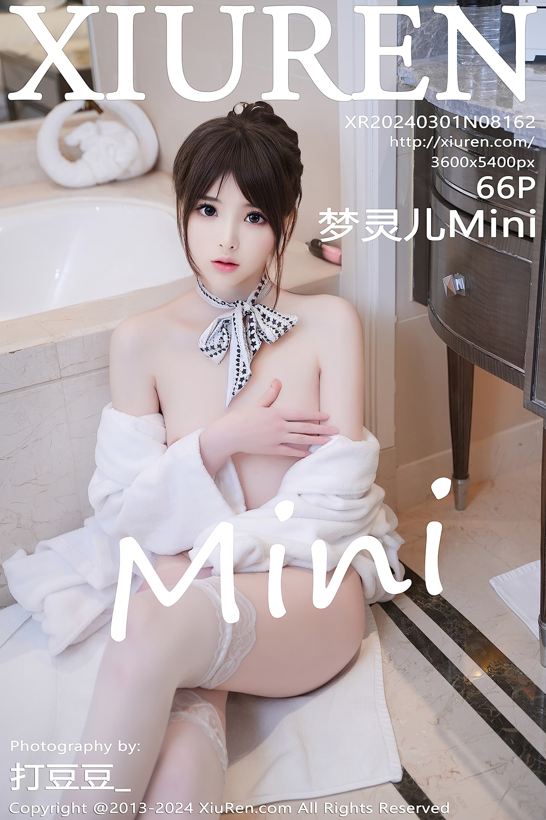 NO.8162 梦灵儿Mini – [XIUREN秀人网] - 喵图录