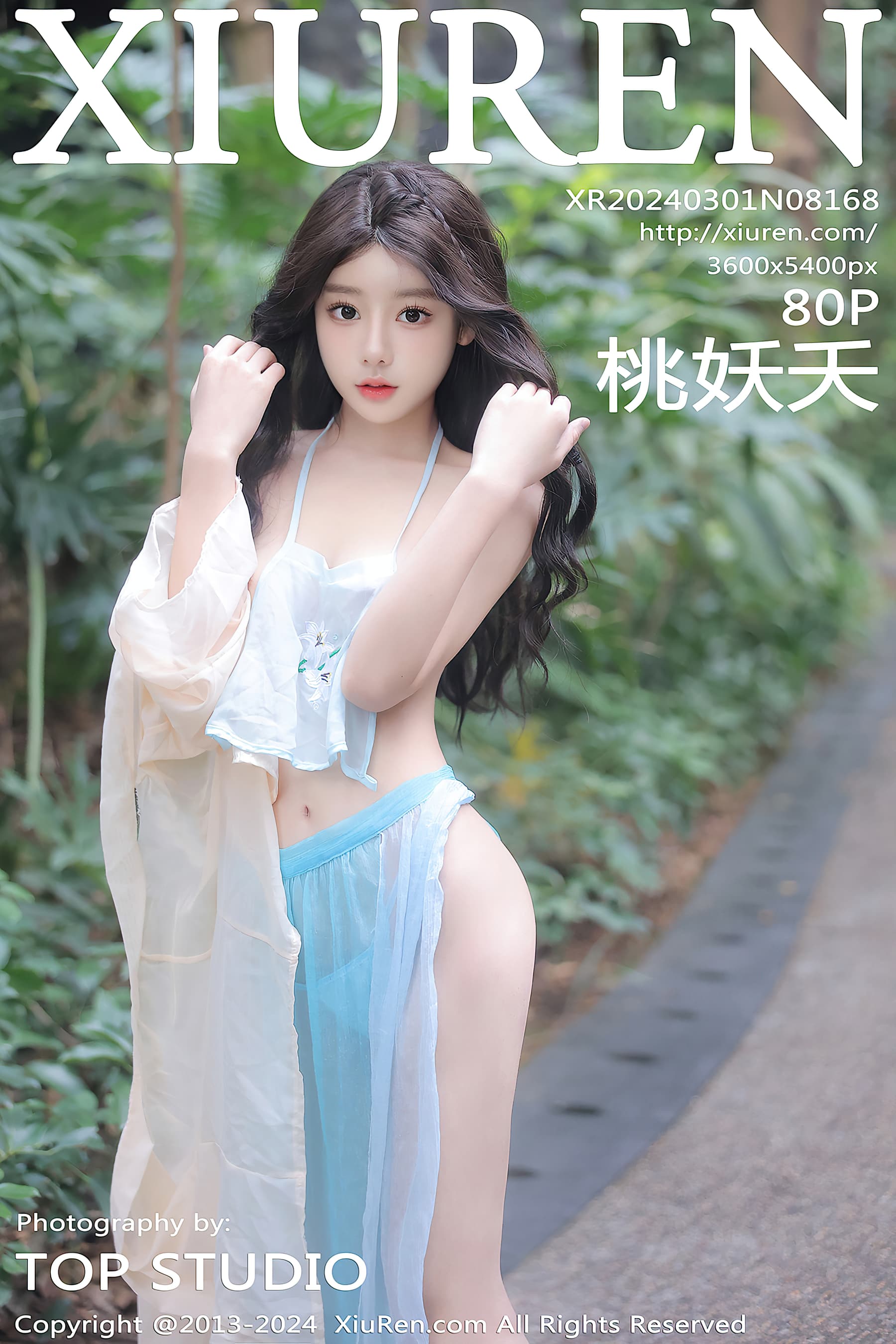 NO.8168 桃妖夭 – [XIUREN秀人网] - 喵图录