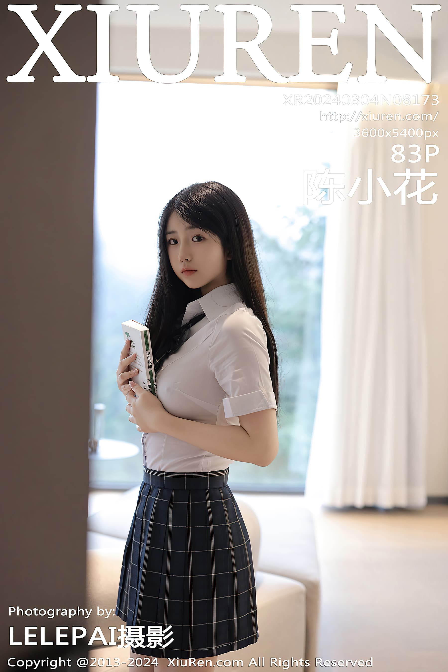 NO.8173 陈小花 – [XIUREN秀人网] - 喵图录