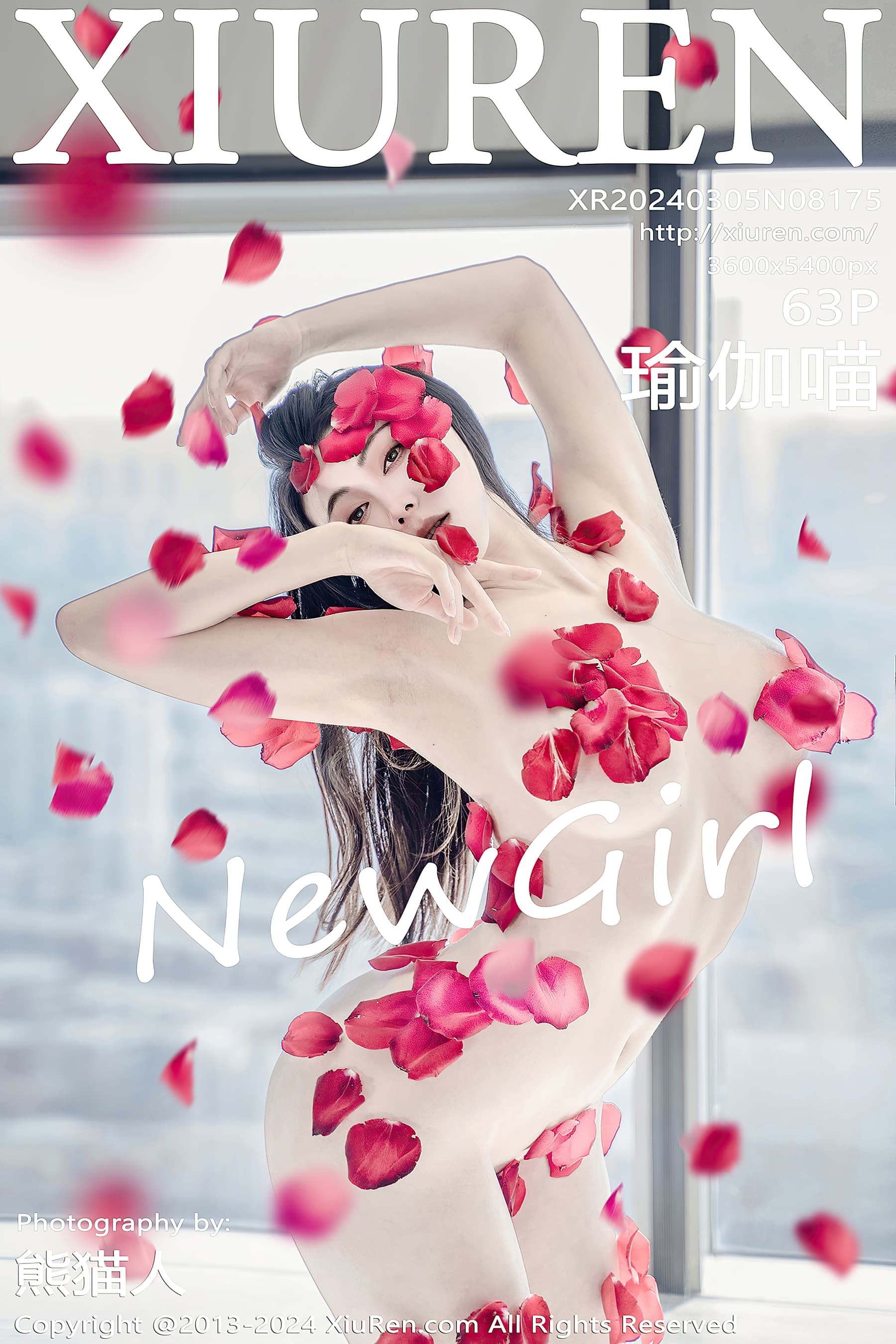 NO.8175 瑜伽喵 – [XIUREN秀人网] - 喵图录