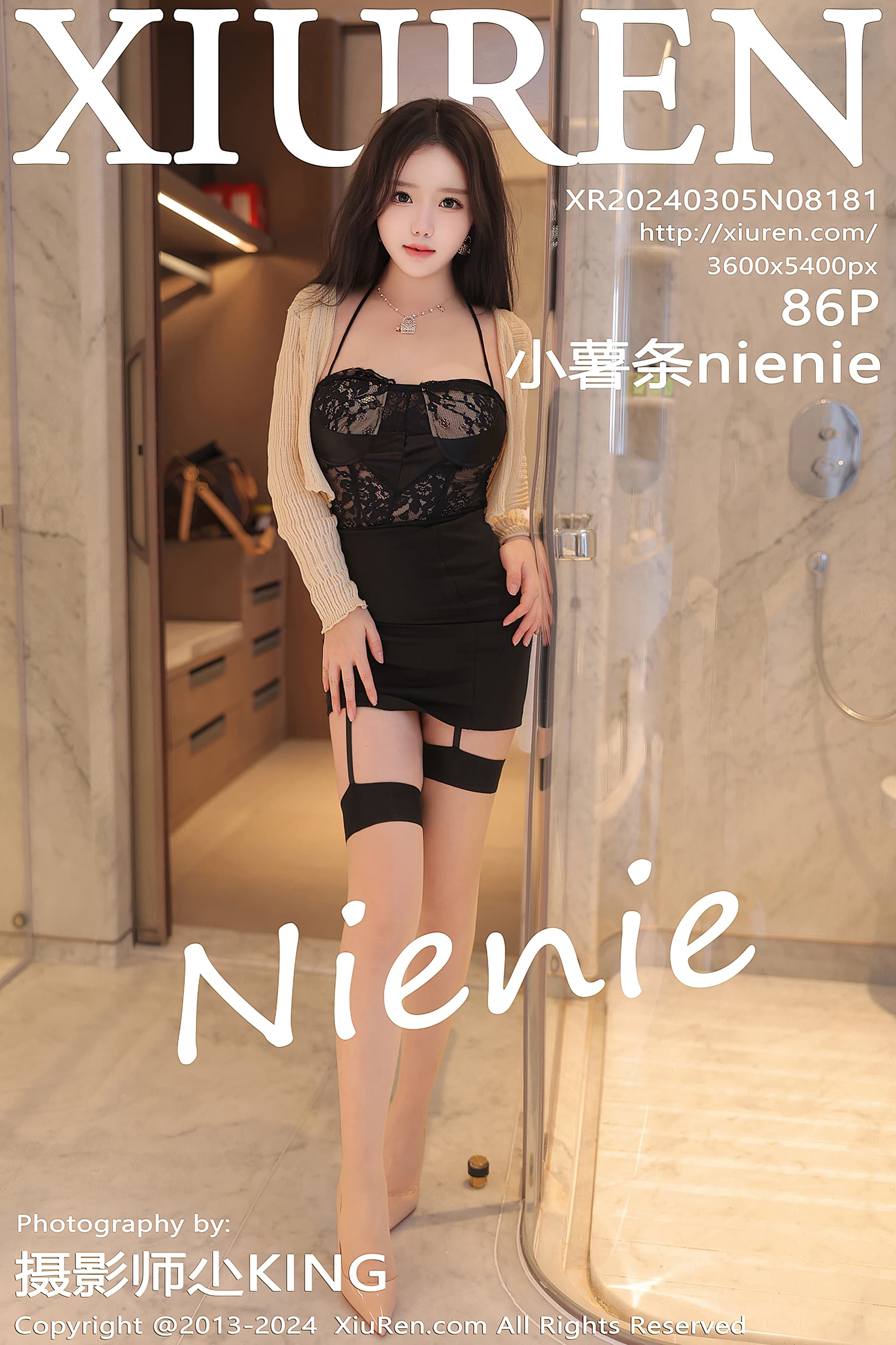 NO.8181 小薯条nienie – [XIUREN秀人网] - 喵图录