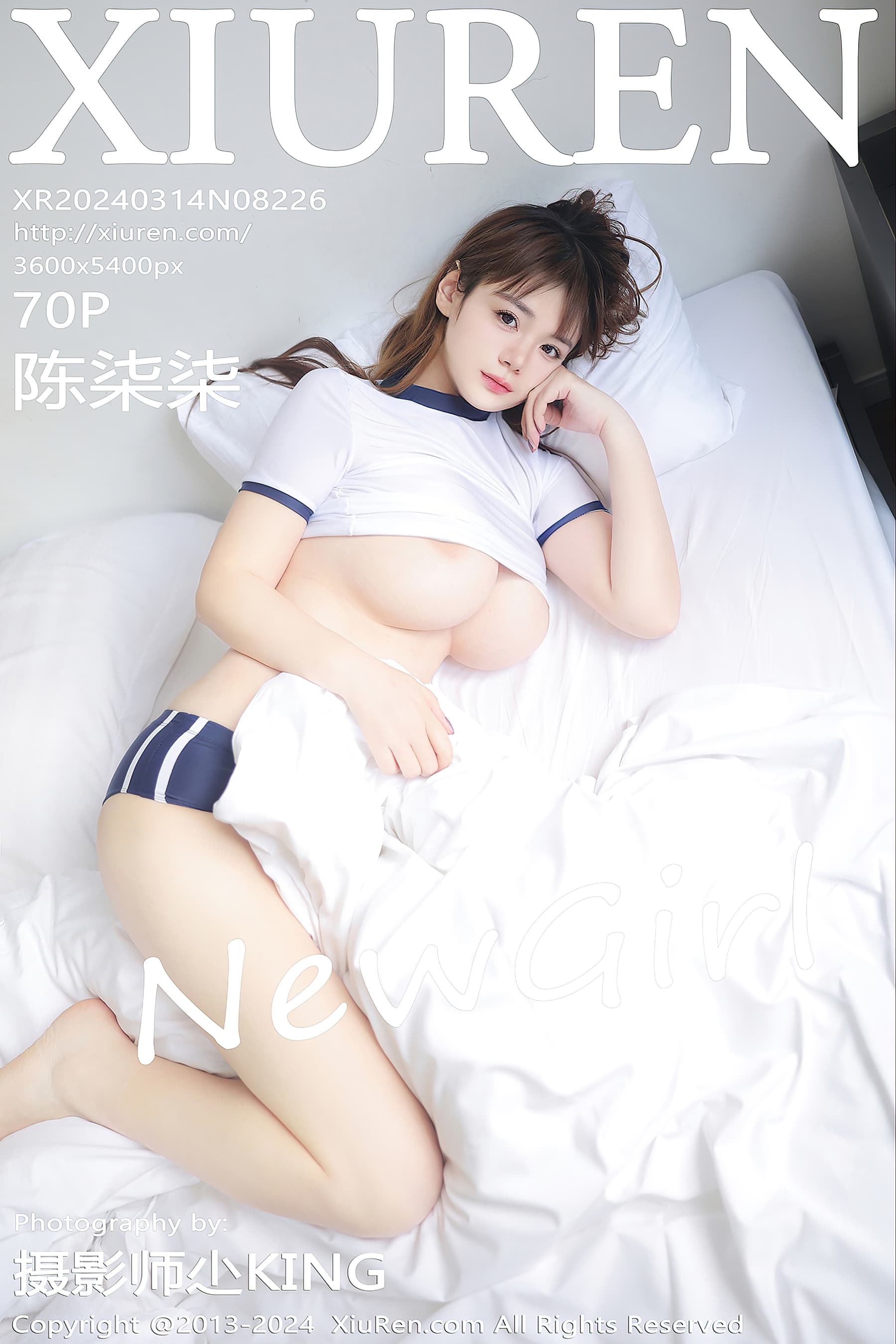 NO.8226 陈柒柒 – [XIUREN秀人网] - 喵图录