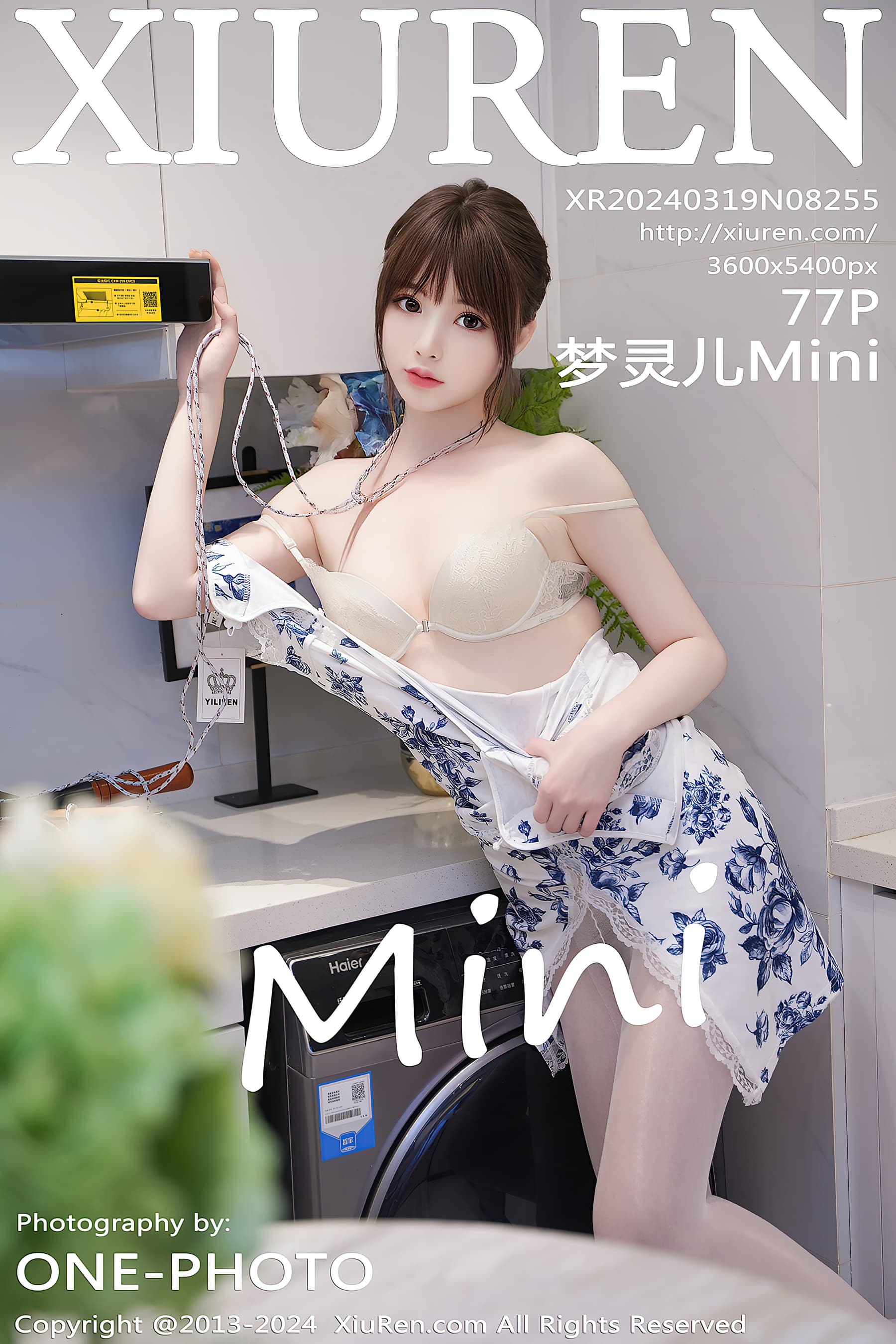 NO.8255 梦灵儿Mini – [XIUREN秀人网] - 喵图录