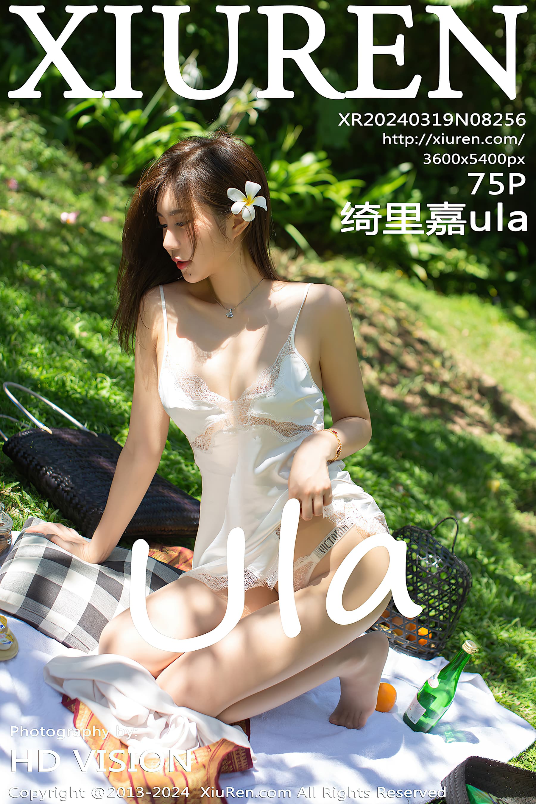 NO.8256 绮里嘉ula – [XIUREN秀人网] - 喵图录