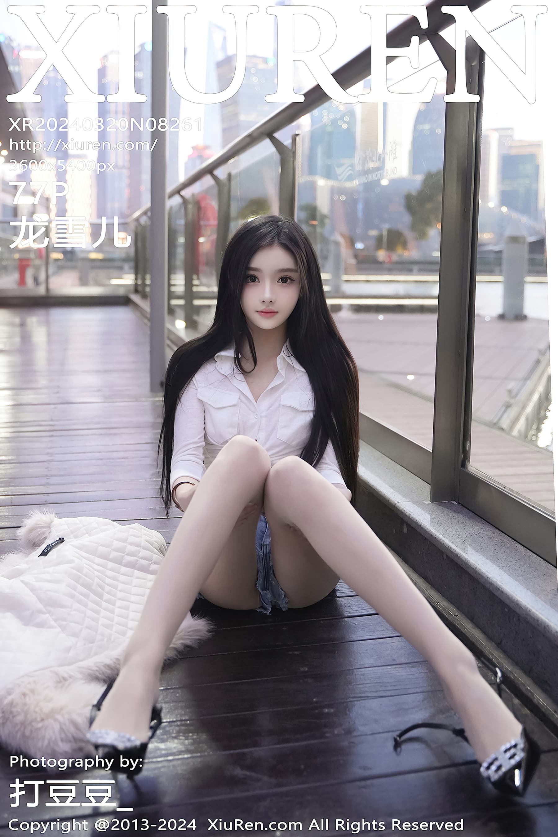 NO.8261 龙雪儿 – [XIUREN秀人网] - 喵图录