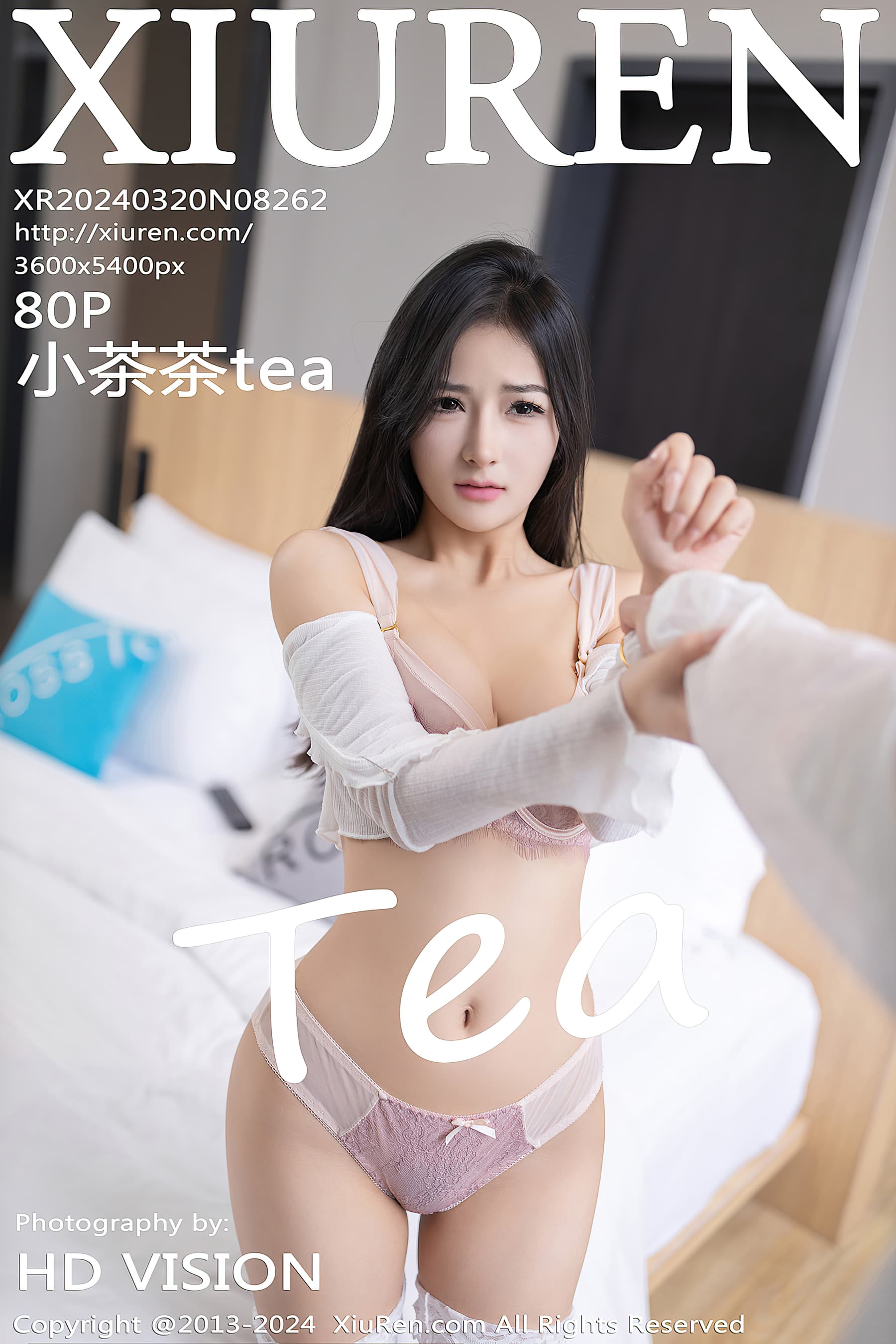 NO.8262 小茶茶tea – [XIUREN秀人网] - 喵图录