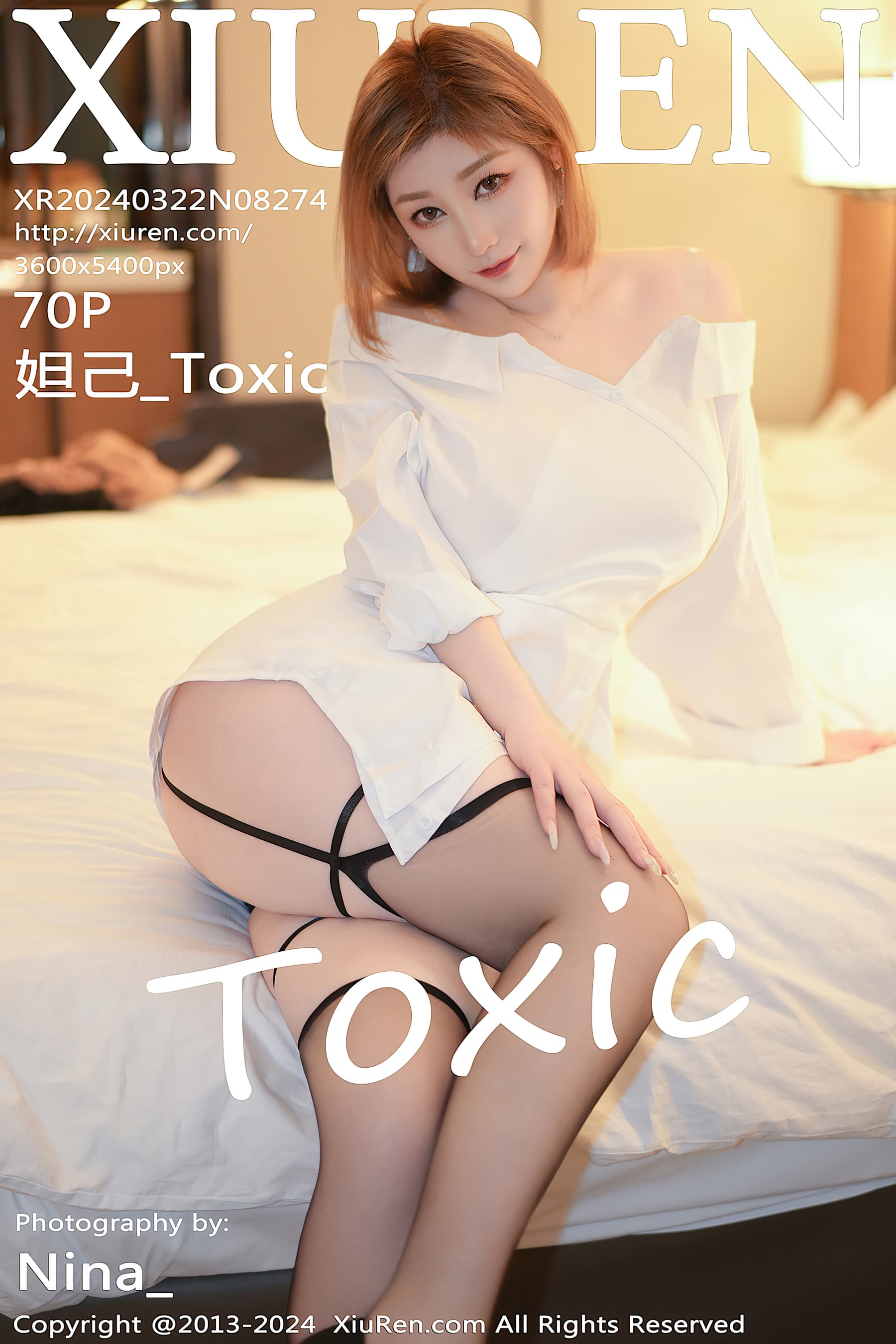 NO.8274 妲己_Toxic – [XIUREN秀人网] - 喵图录