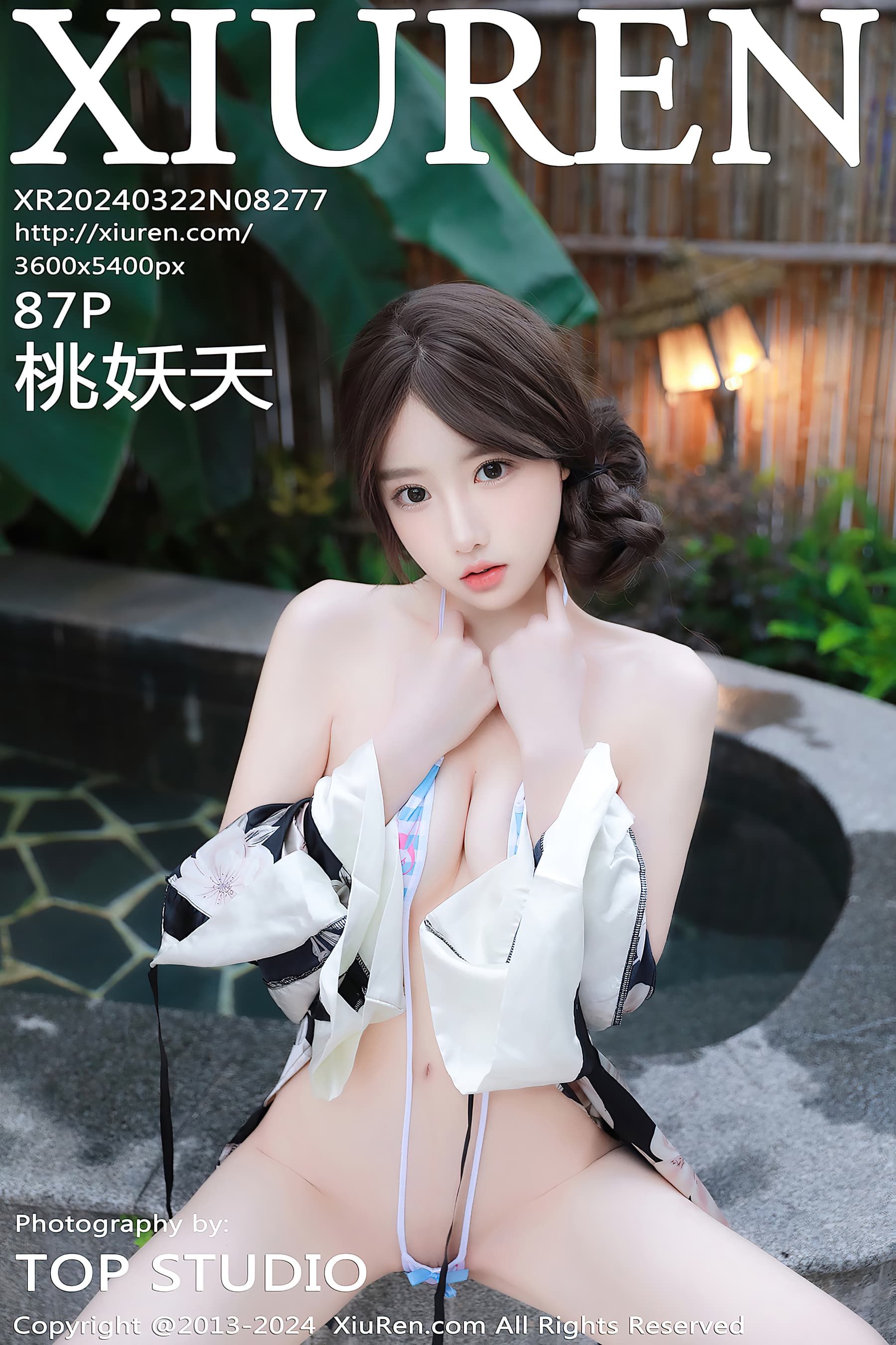 NO.8277 桃妖夭 – [XIUREN秀人网] - 喵图录