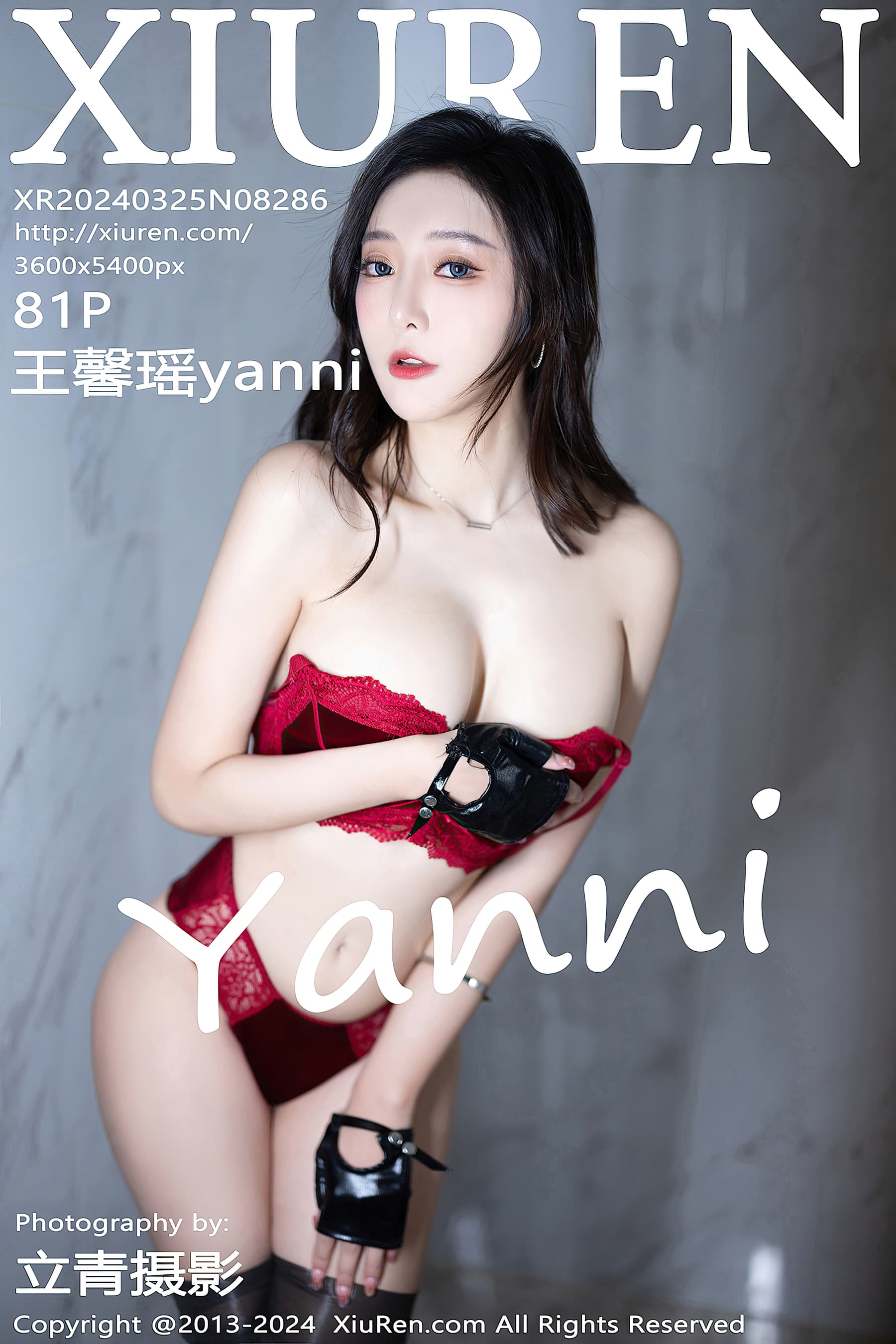 NO.8286 王馨瑶yanni – [XIUREN秀人网] - 喵图录
