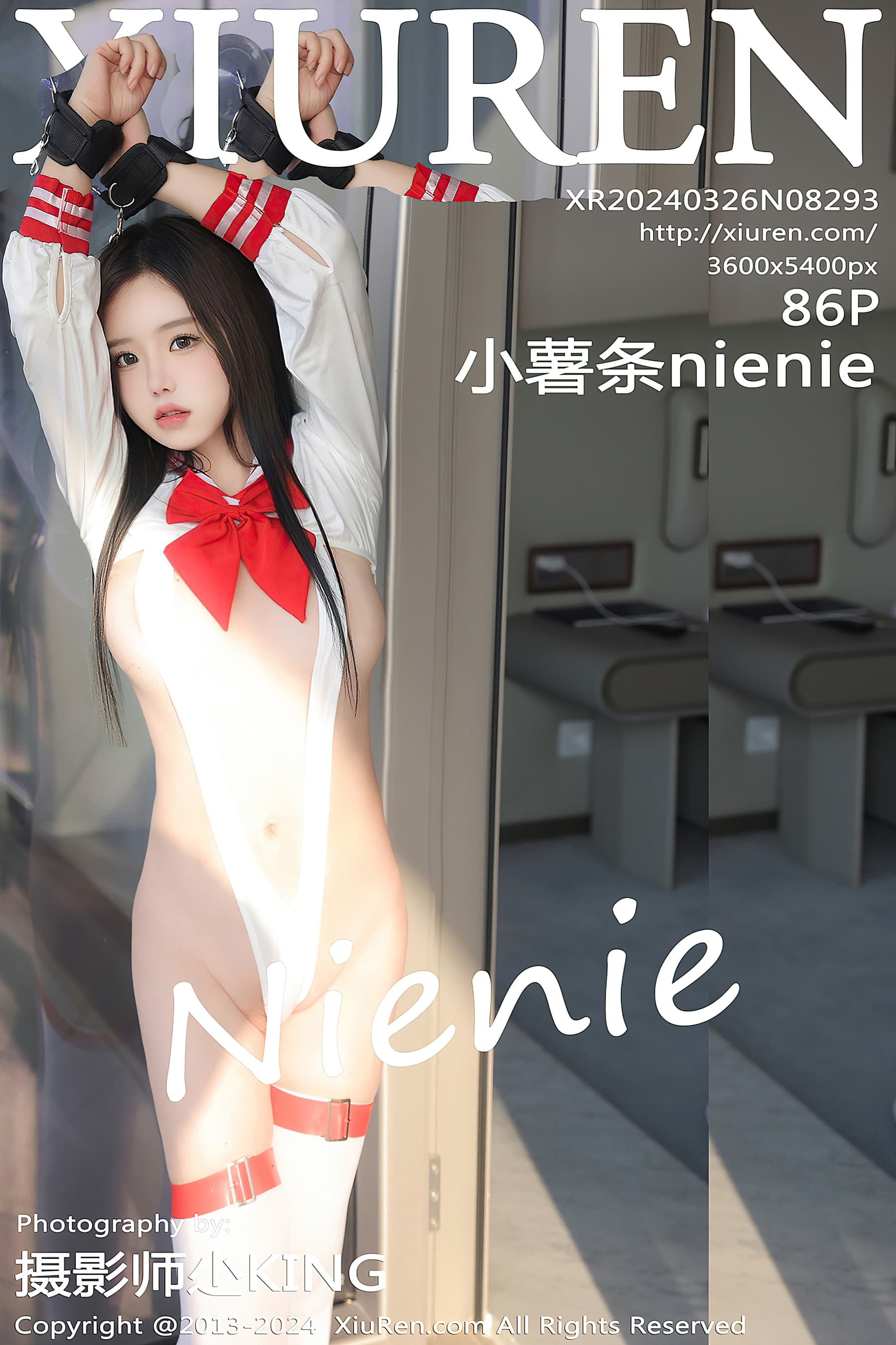 NO.8293 小薯条nienie – [XIUREN秀人网] - 喵图录