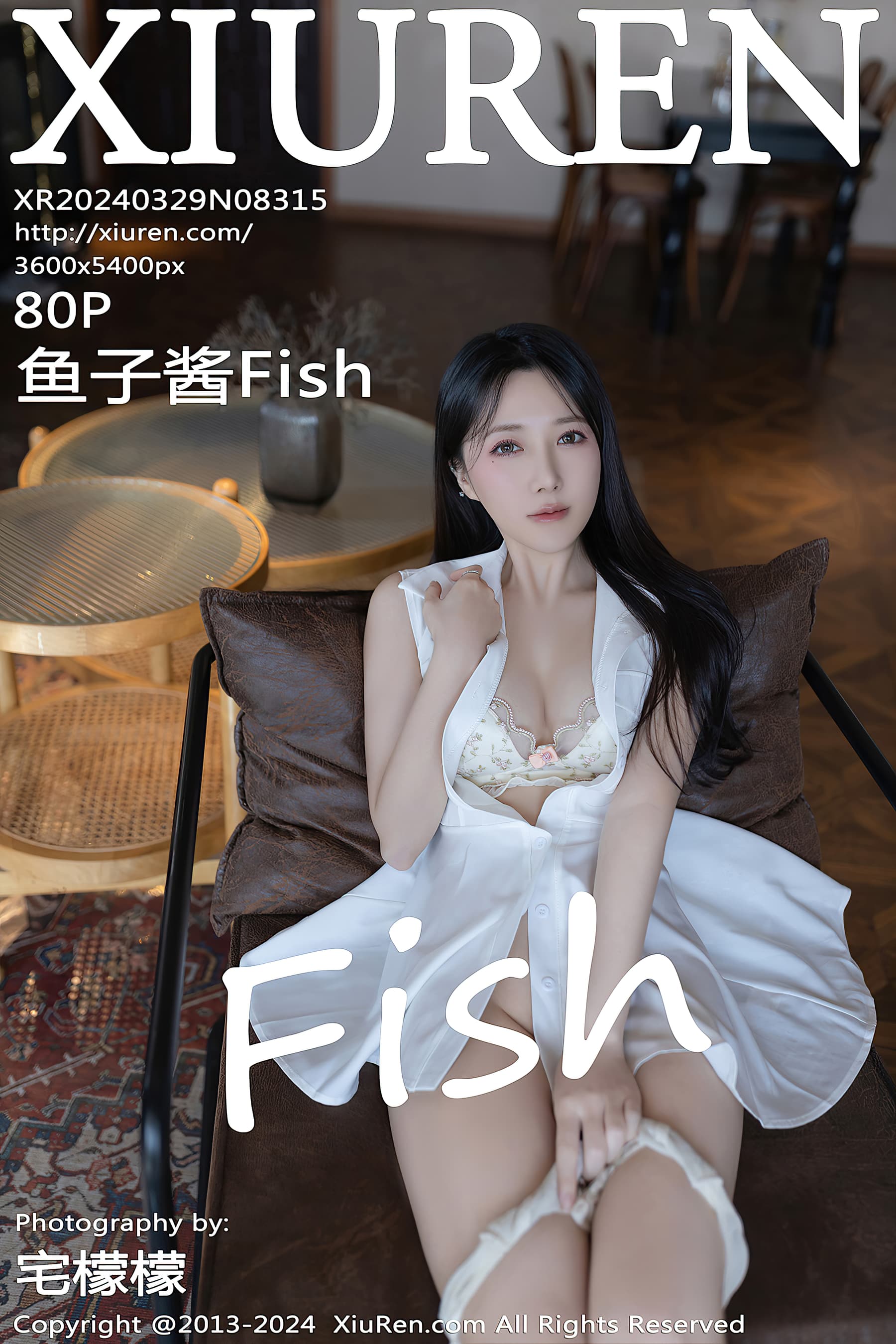 NO.8315 鱼子酱Fish – [XIUREN秀人网] - 喵图录