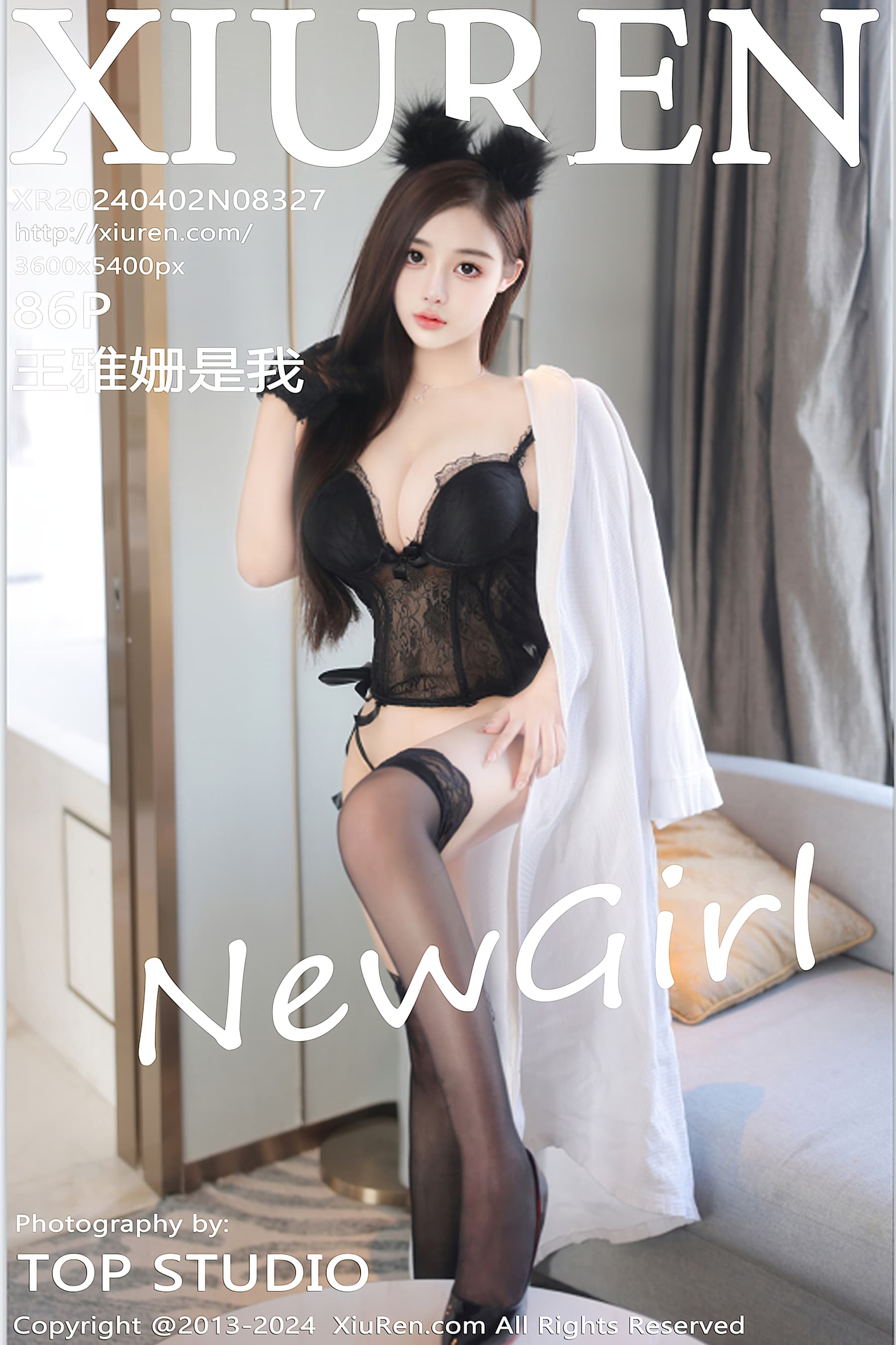 NO.8327 王雅姗是我 – [XIUREN秀人网] - 喵图录