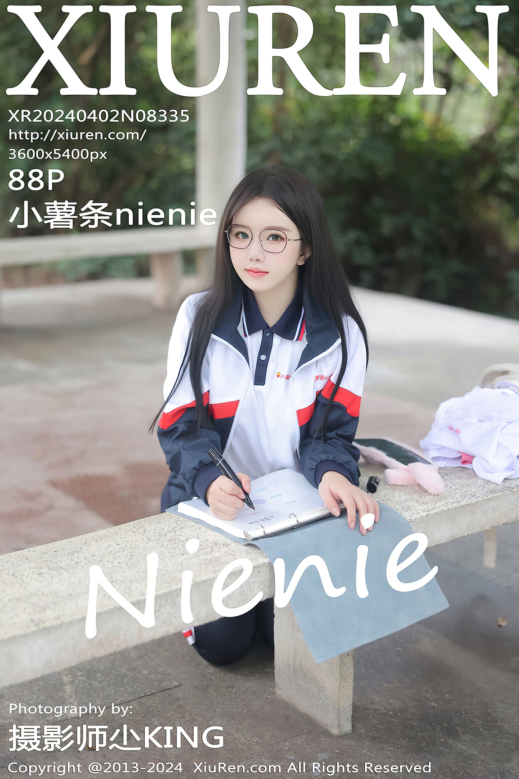 NO.8335 小薯条nienie – [XIUREN秀人网] - 喵图录