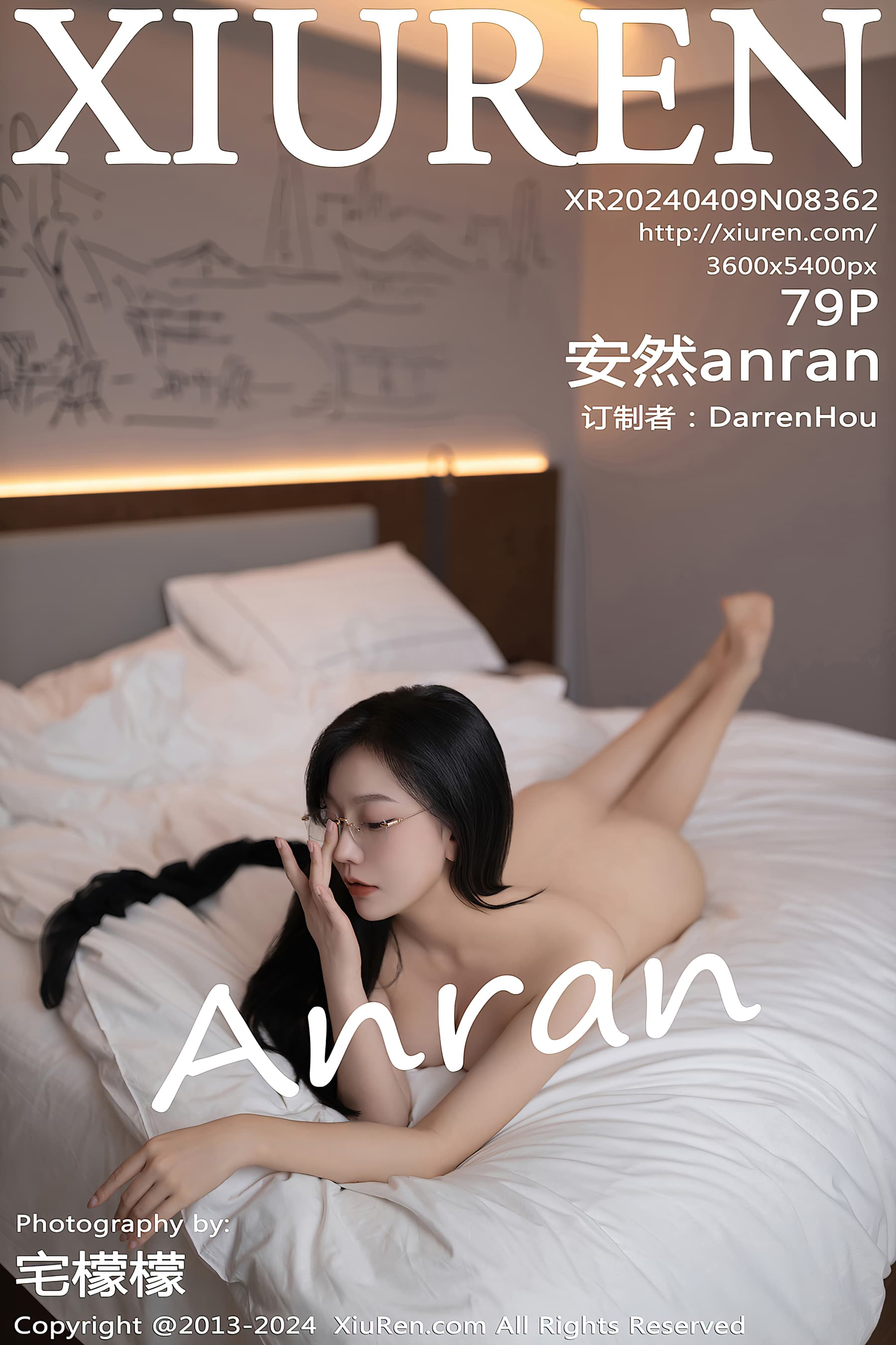 NO.8362 安然anran – [XIUREN秀人网] - 喵图录