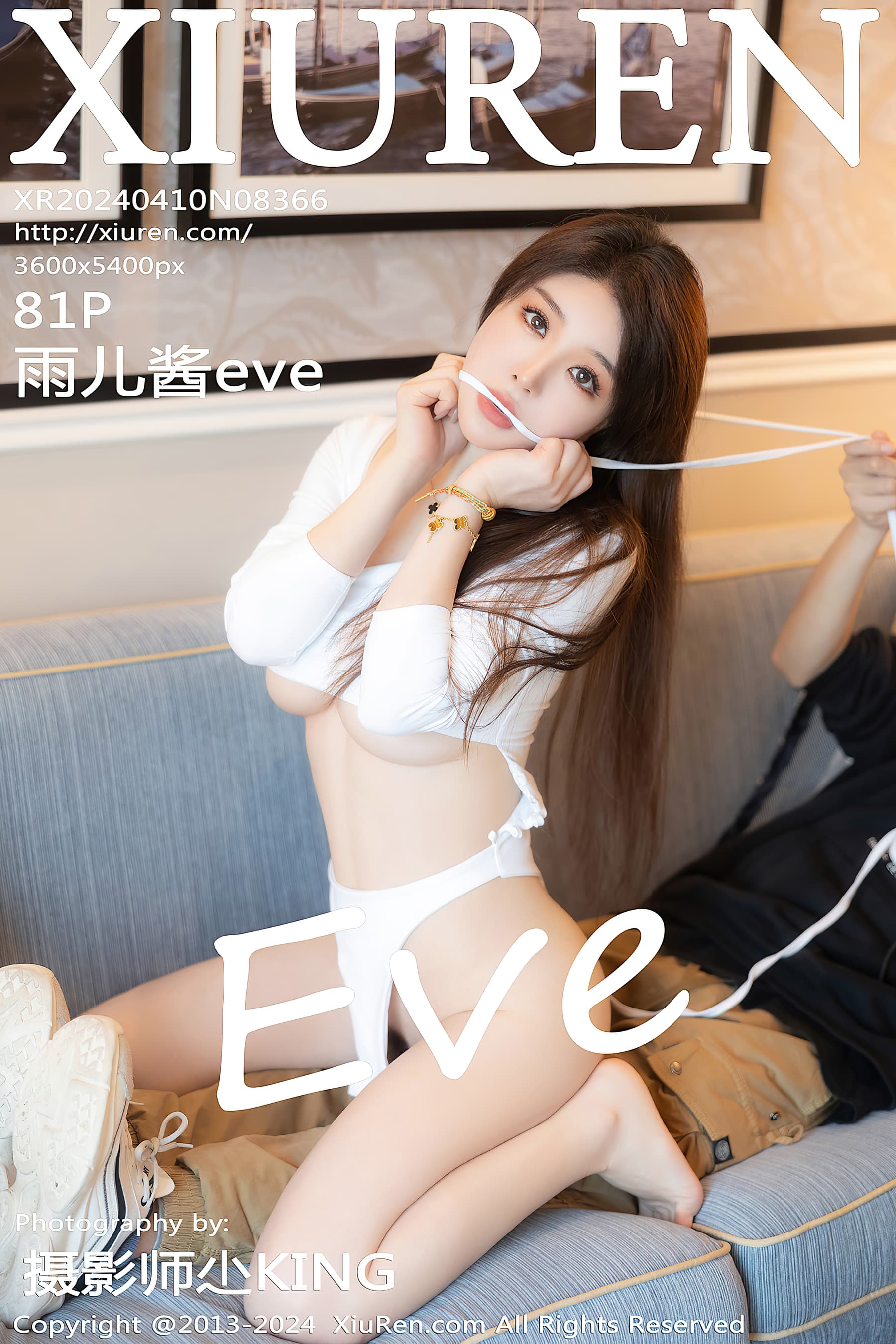 NO.8366 雨儿酱eve – [XIUREN秀人网] - 喵图录