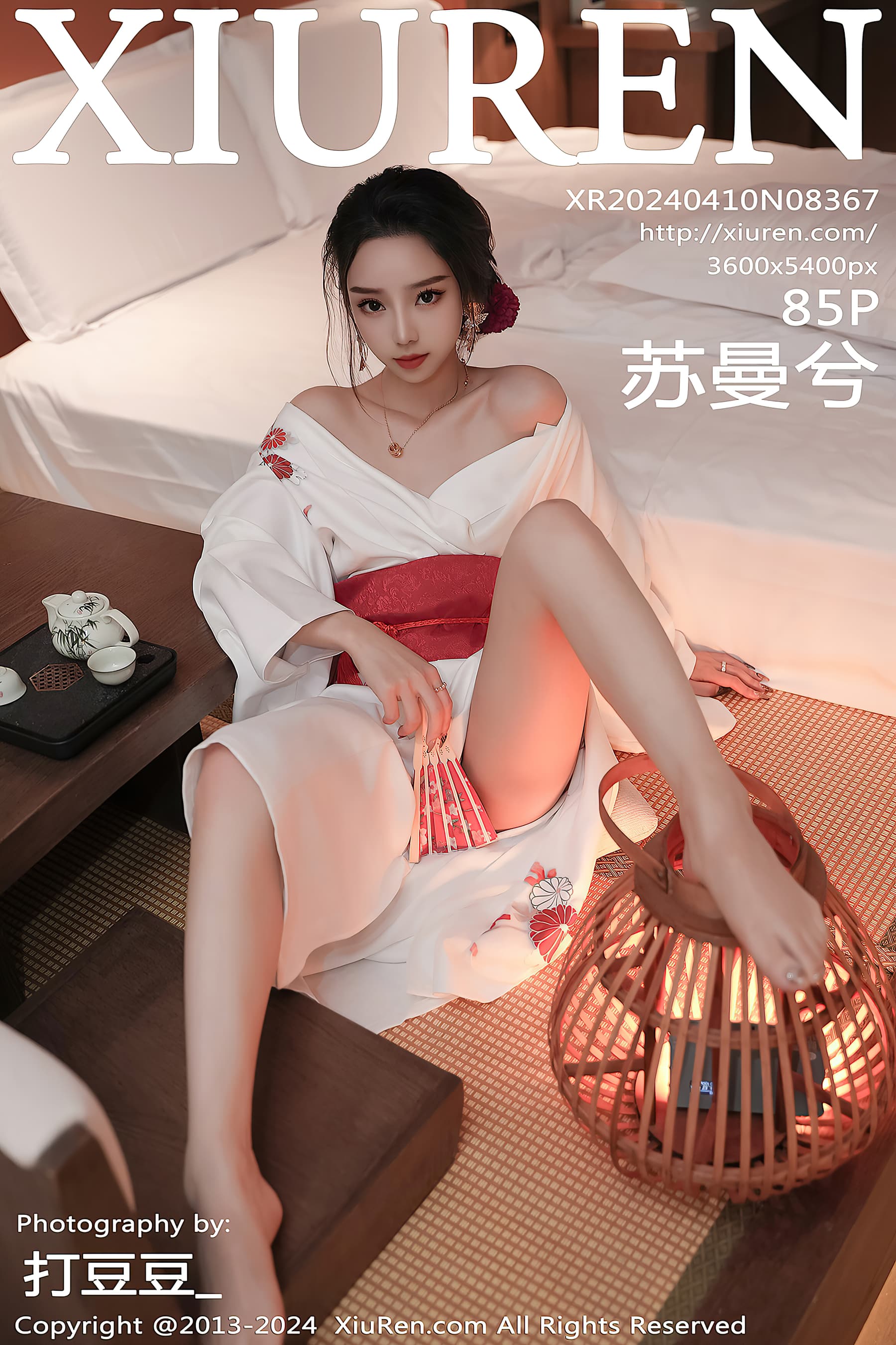 NO.8367 苏曼兮 – [XIUREN秀人网] - 喵图录