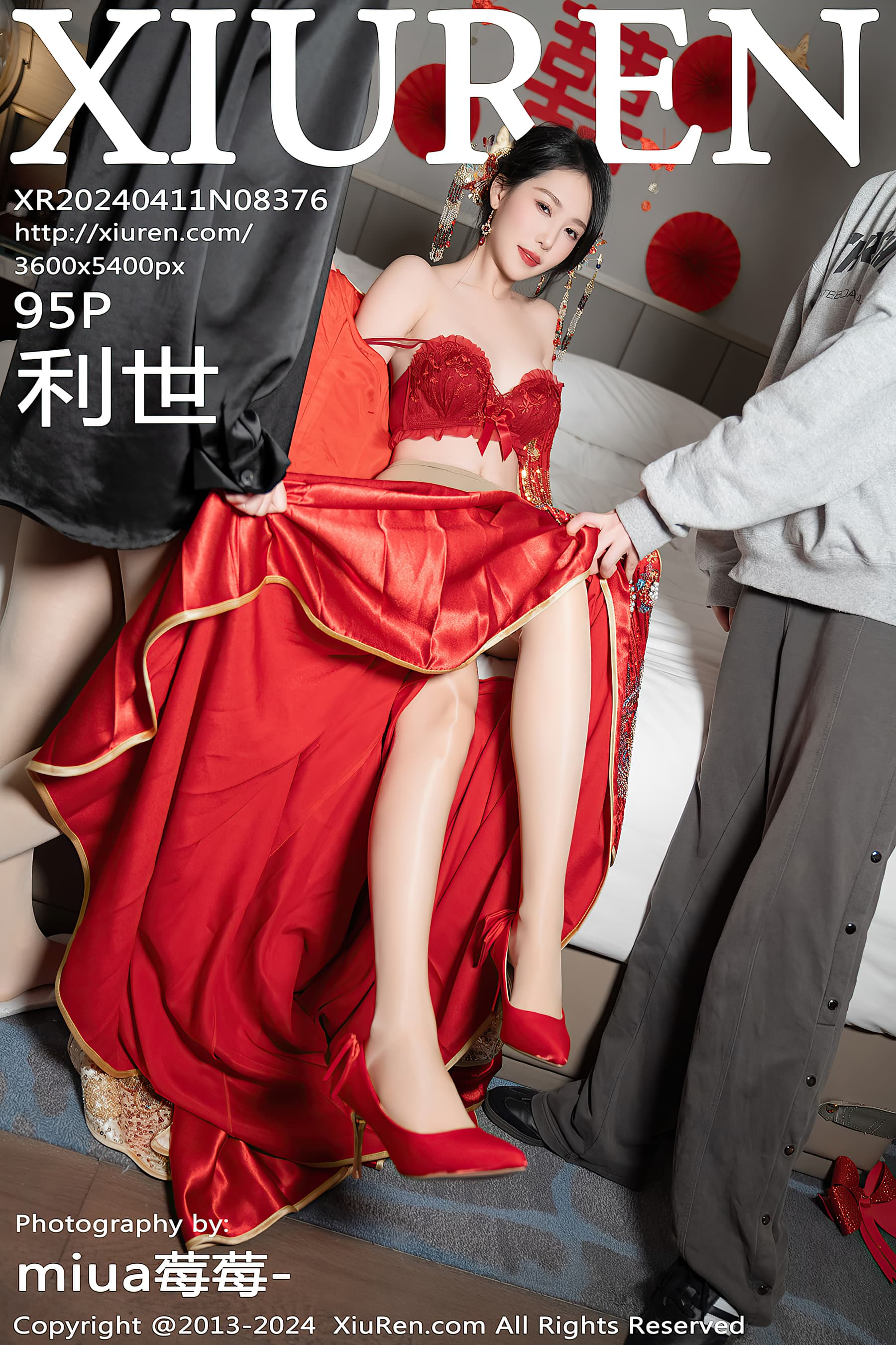NO.8376 利世 – [XIUREN秀人网] - 喵图录