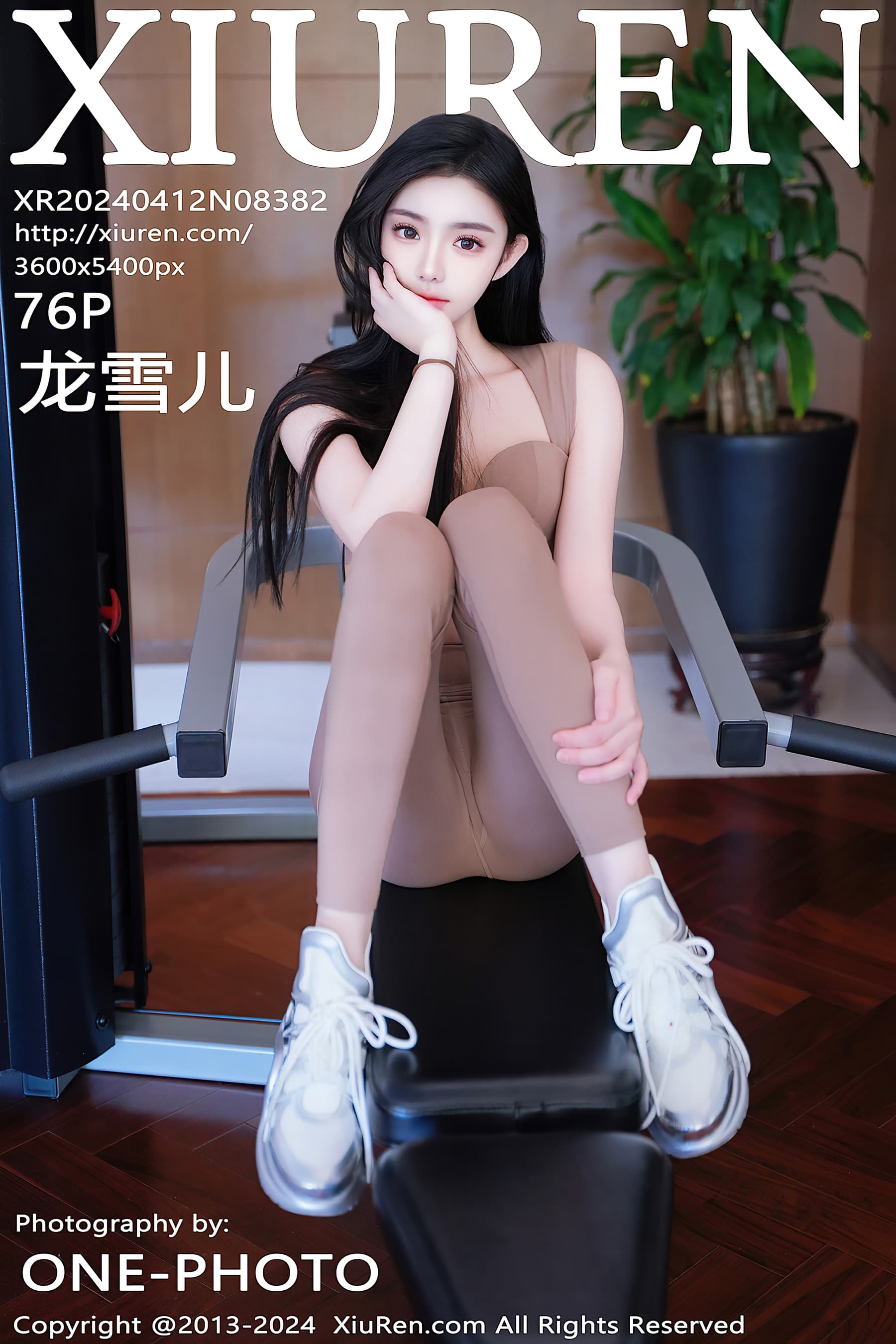 NO.8382 龙雪儿 – [XIUREN秀人网] - 喵图录