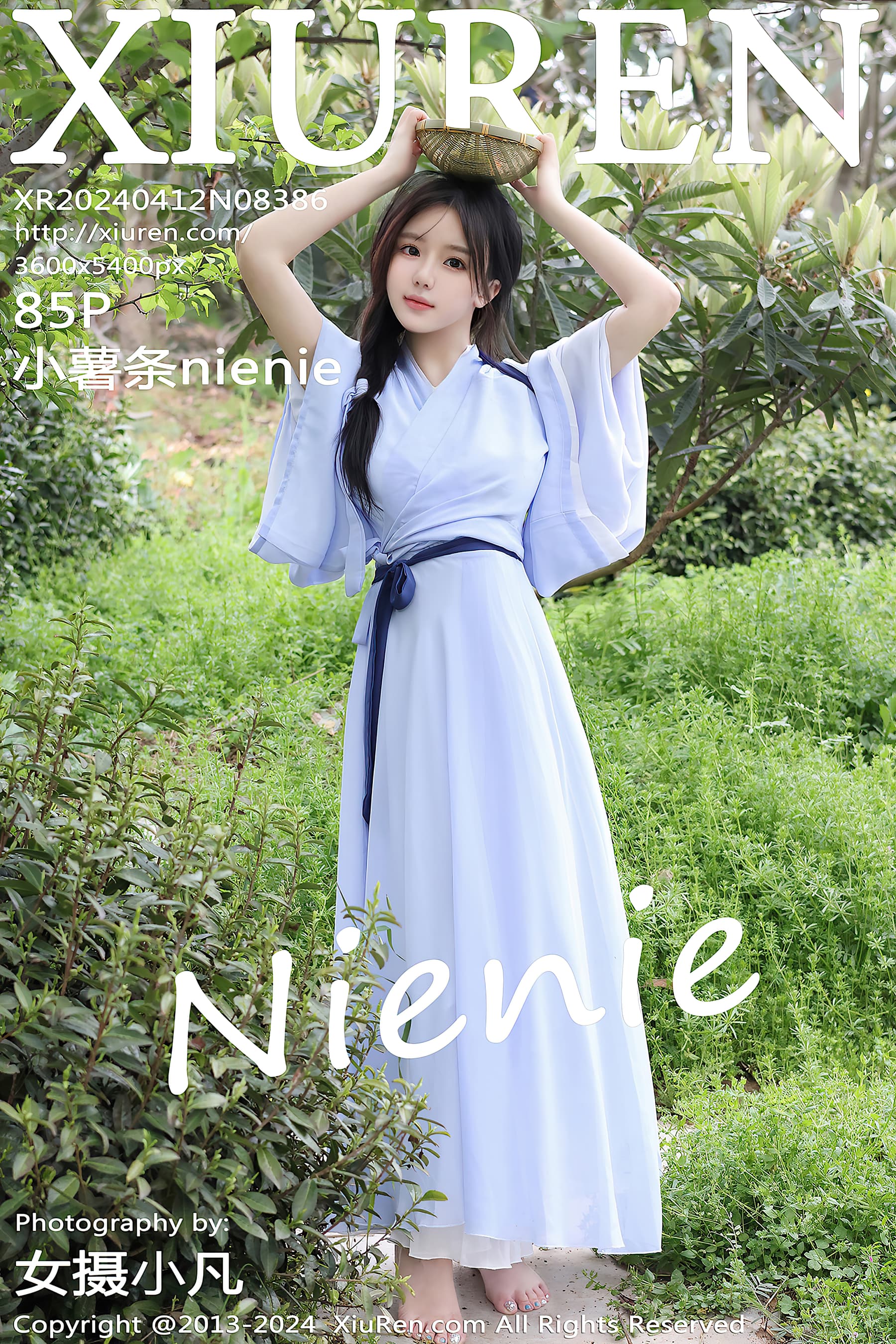 NO.8386 小薯条nienie – [XIUREN秀人网] - 喵图录