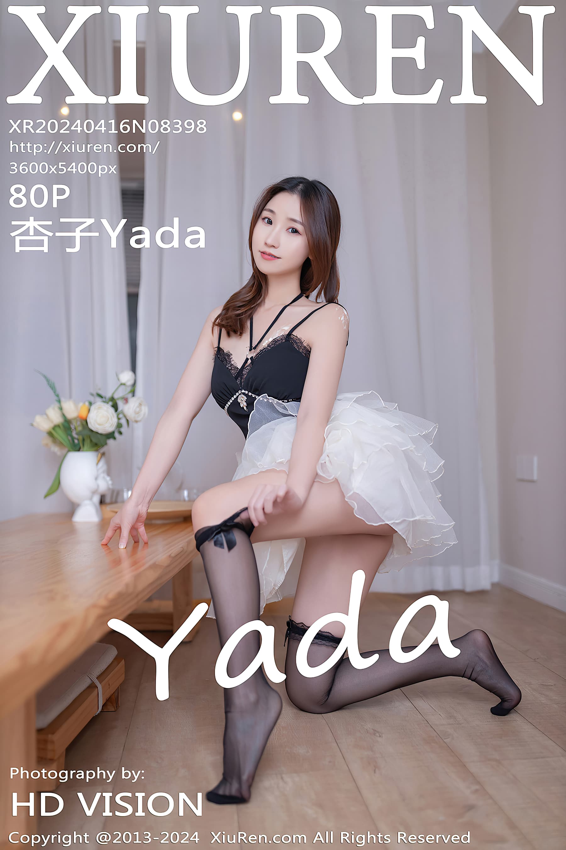 NO.8398 杏子Yada – [XIUREN秀人网] - 喵图录