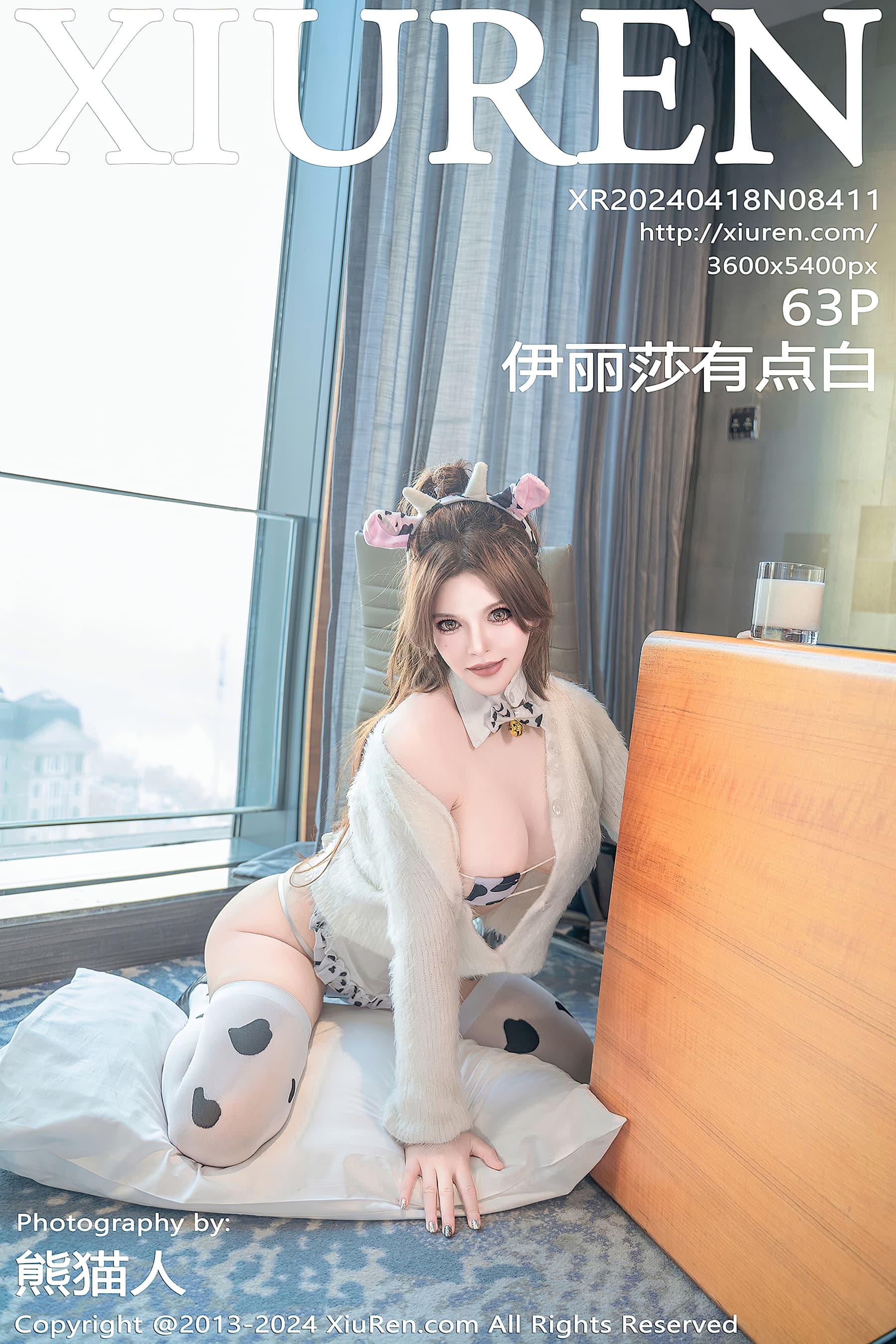NO.8411 伊丽莎有点白 – [XIUREN秀人网] - 喵图录