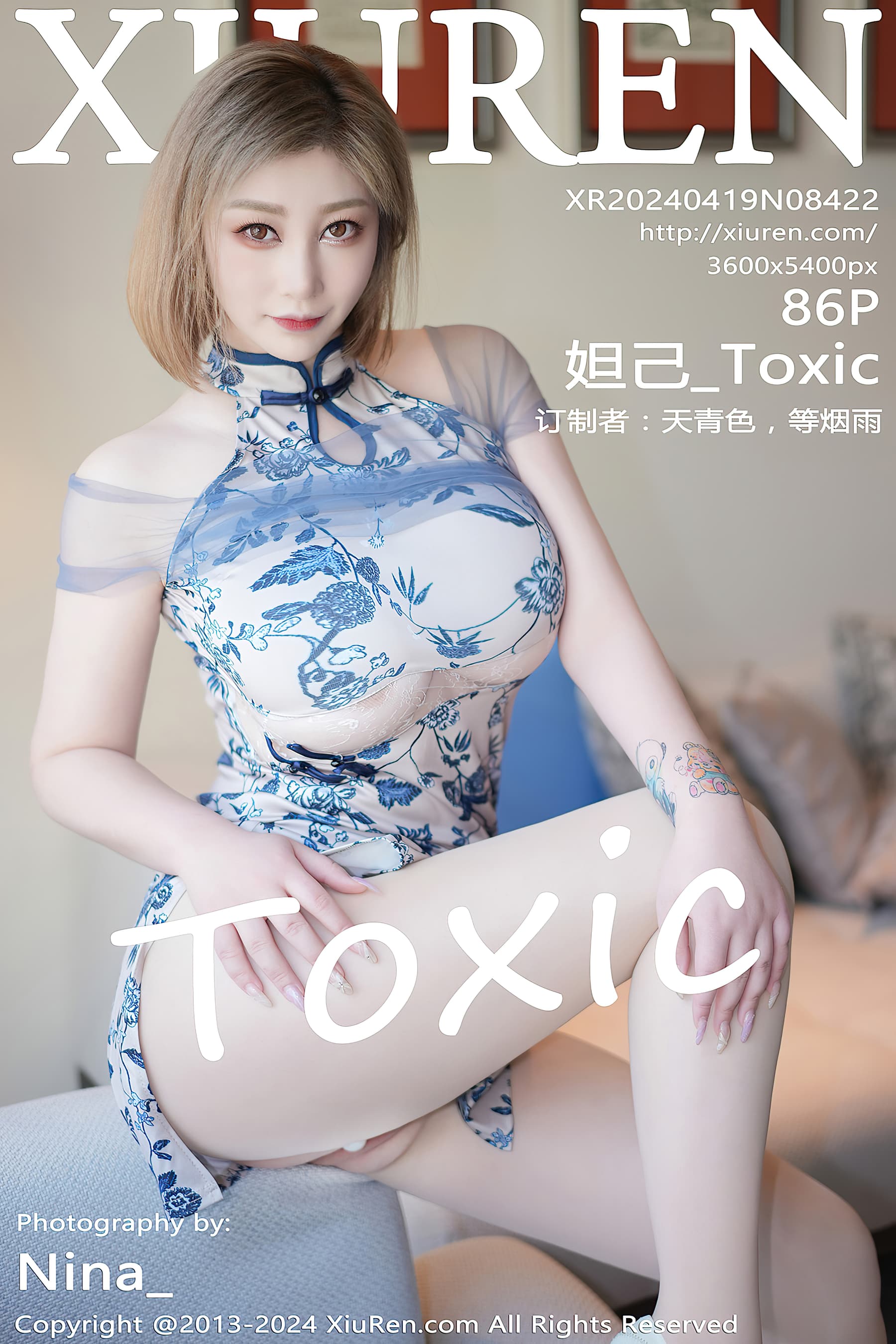 NO.8422 妲己_Toxic – [XIUREN秀人网] - 喵图录