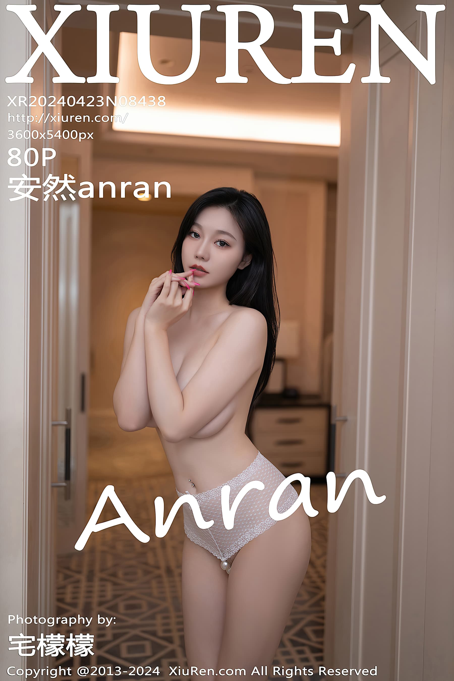 NO.8438 安然anran – [XIUREN秀人网] - 喵图录