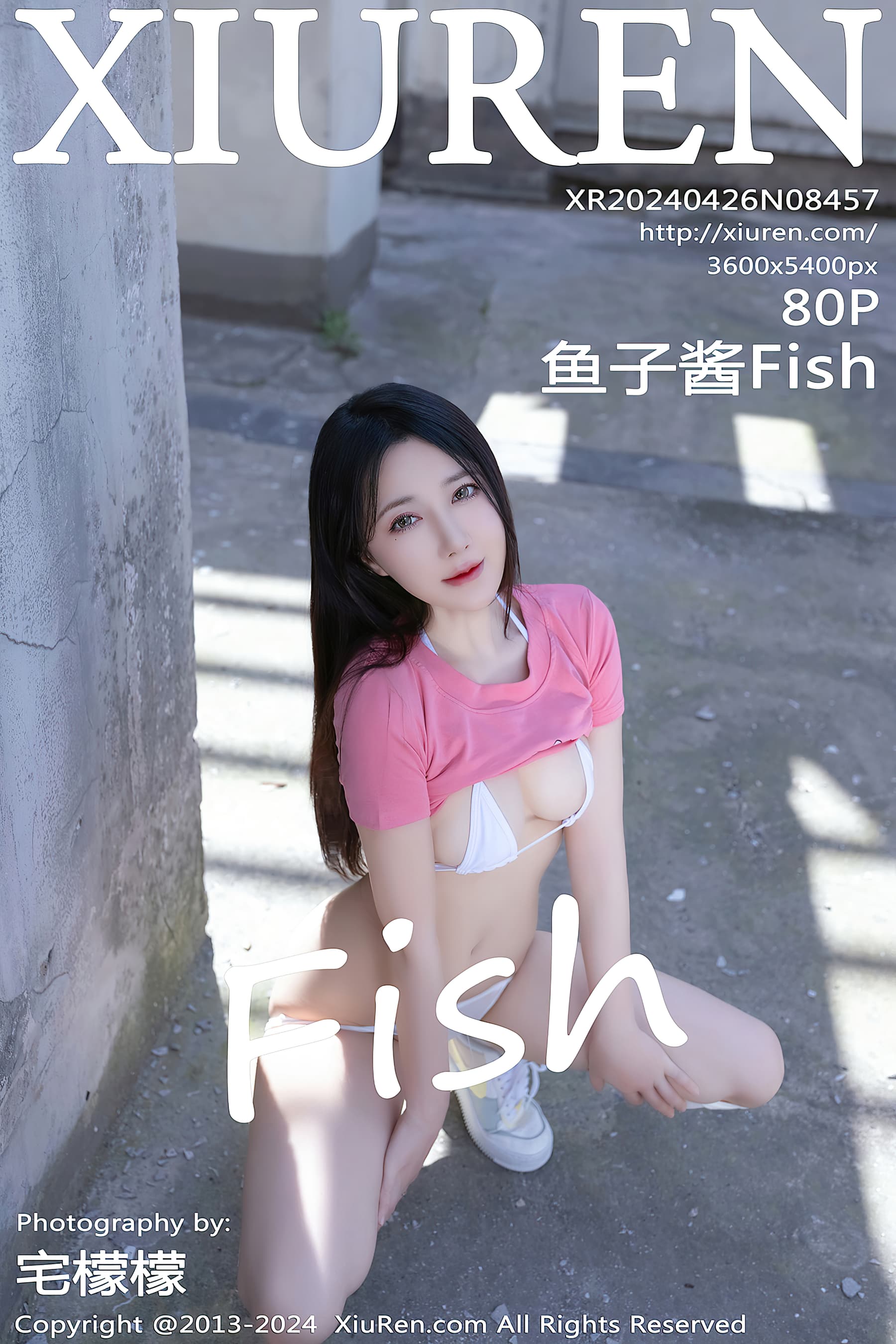 NO.8457 鱼子酱Fish – [XIUREN秀人网] - 喵图录