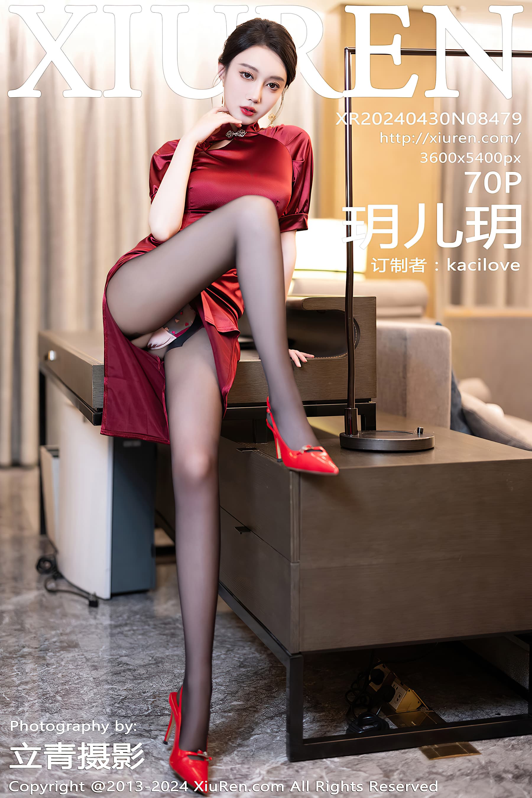 NO.8479 玥儿玥 – [XIUREN秀人网] - 喵图录