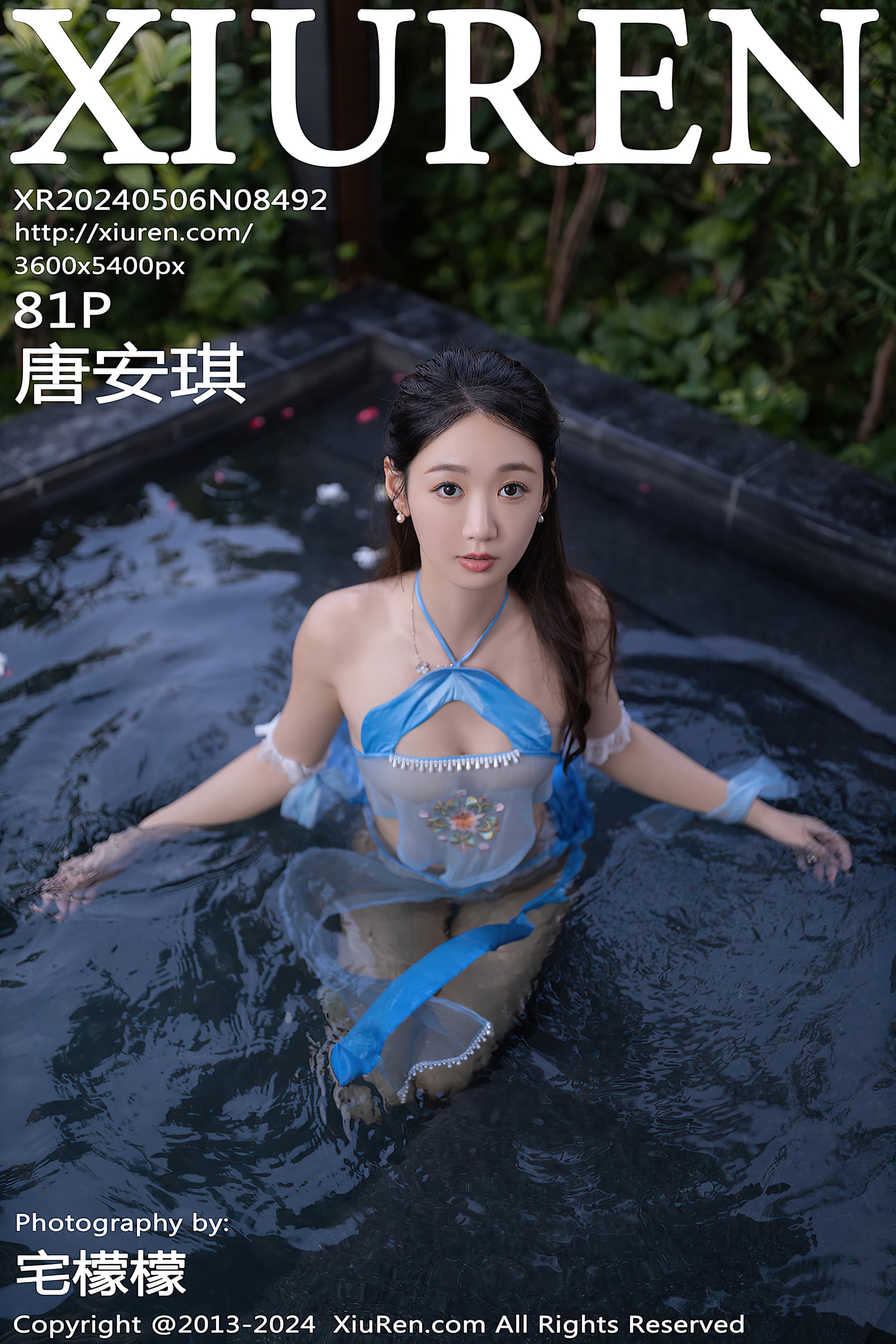 NO.8492 唐安琪 – [XIUREN秀人网] - 喵图录