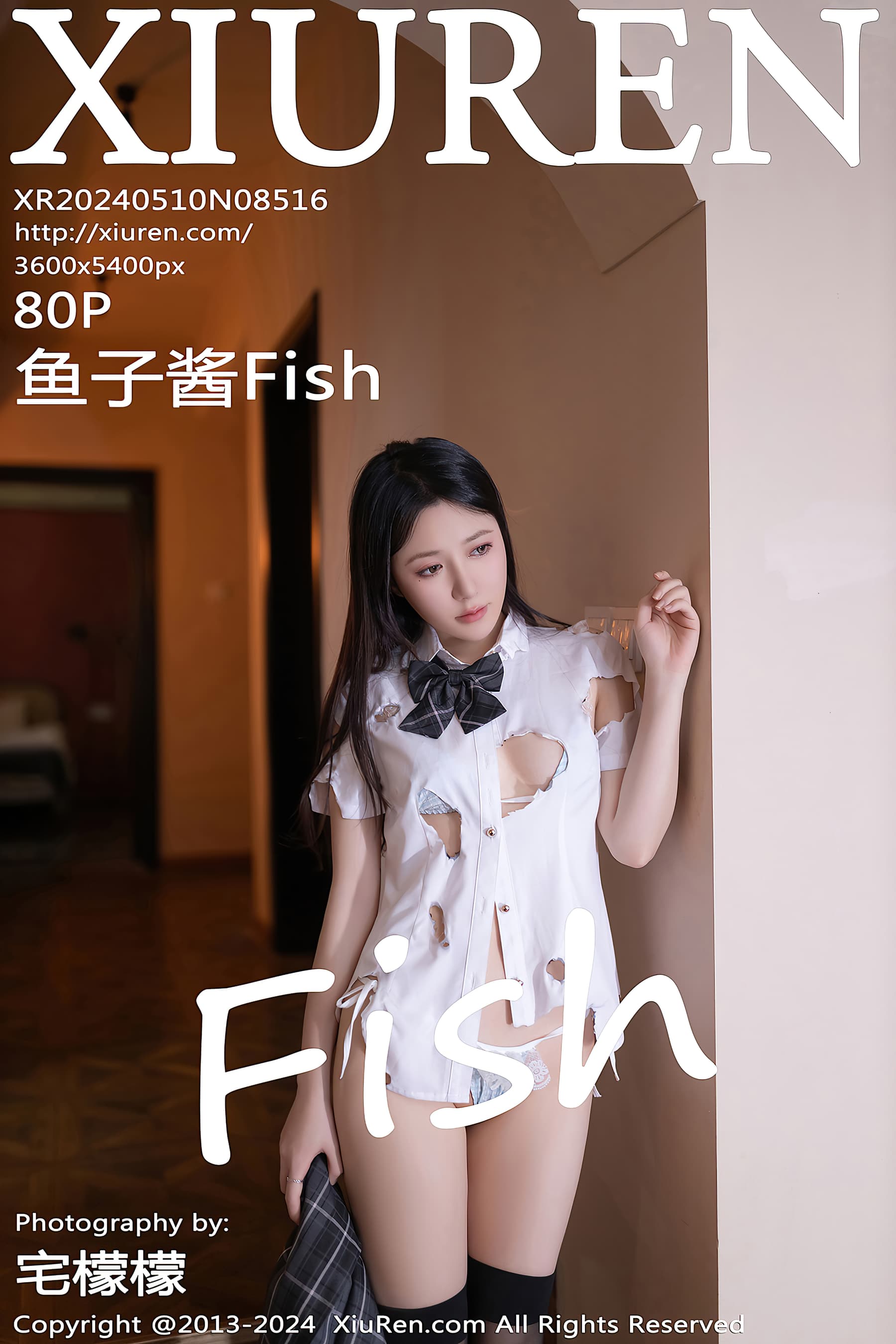 NO.8516 鱼子酱Fish – [XIUREN秀人网] - 喵图录