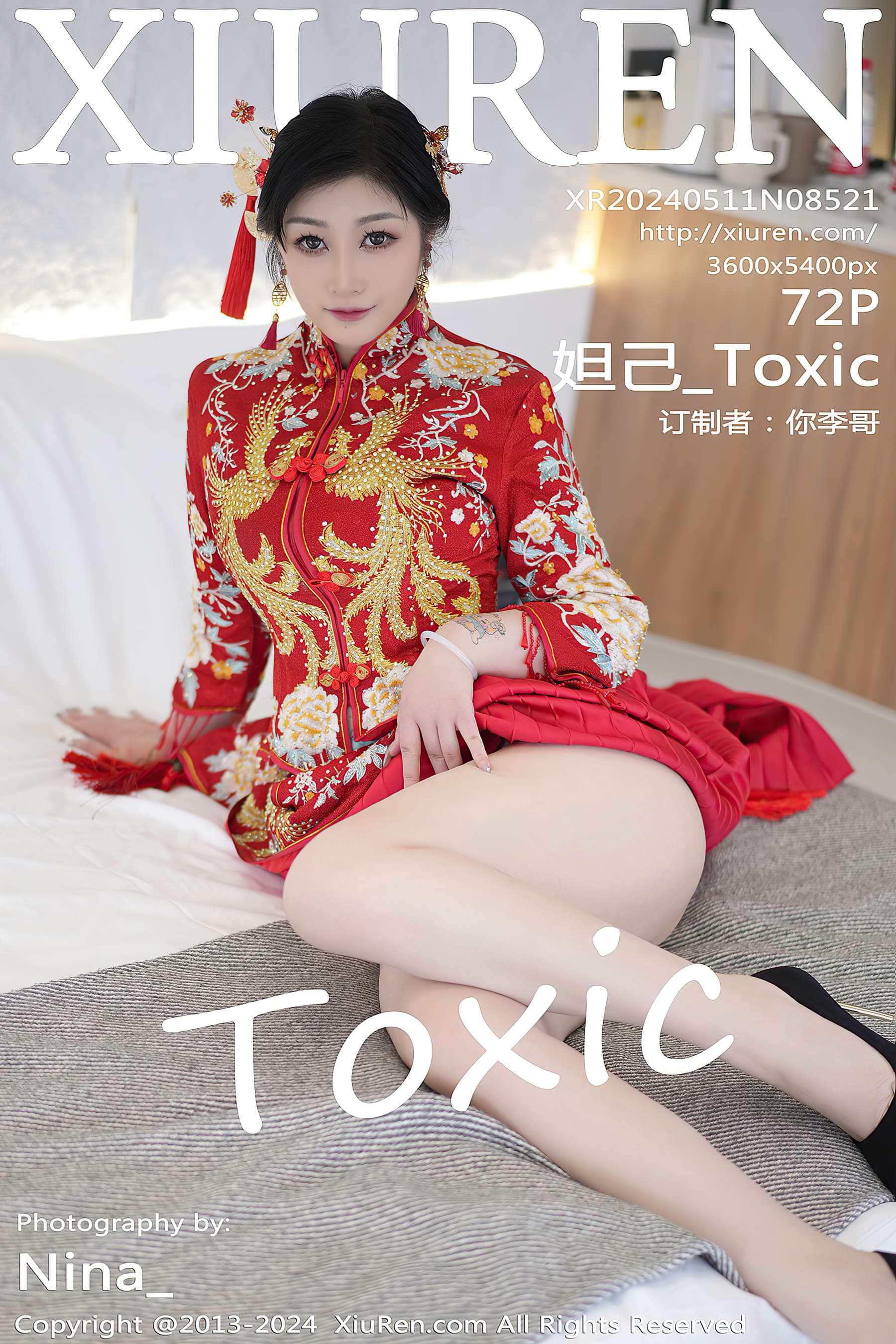 NO.8521 妲己_Toxic – [XIUREN秀人网] - 喵图录