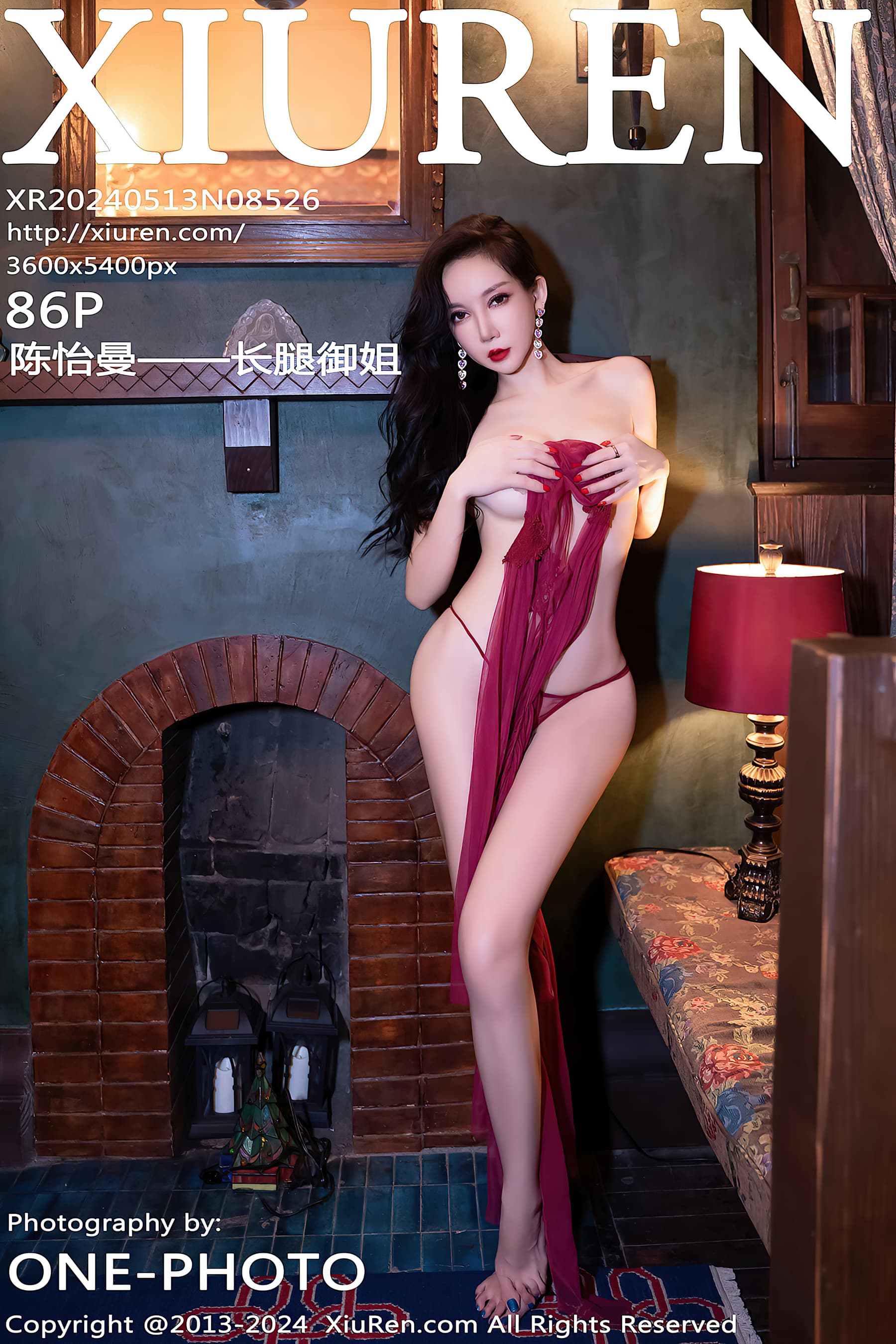NO.8526 陈怡曼 – [XIUREN秀人网] - 喵图录