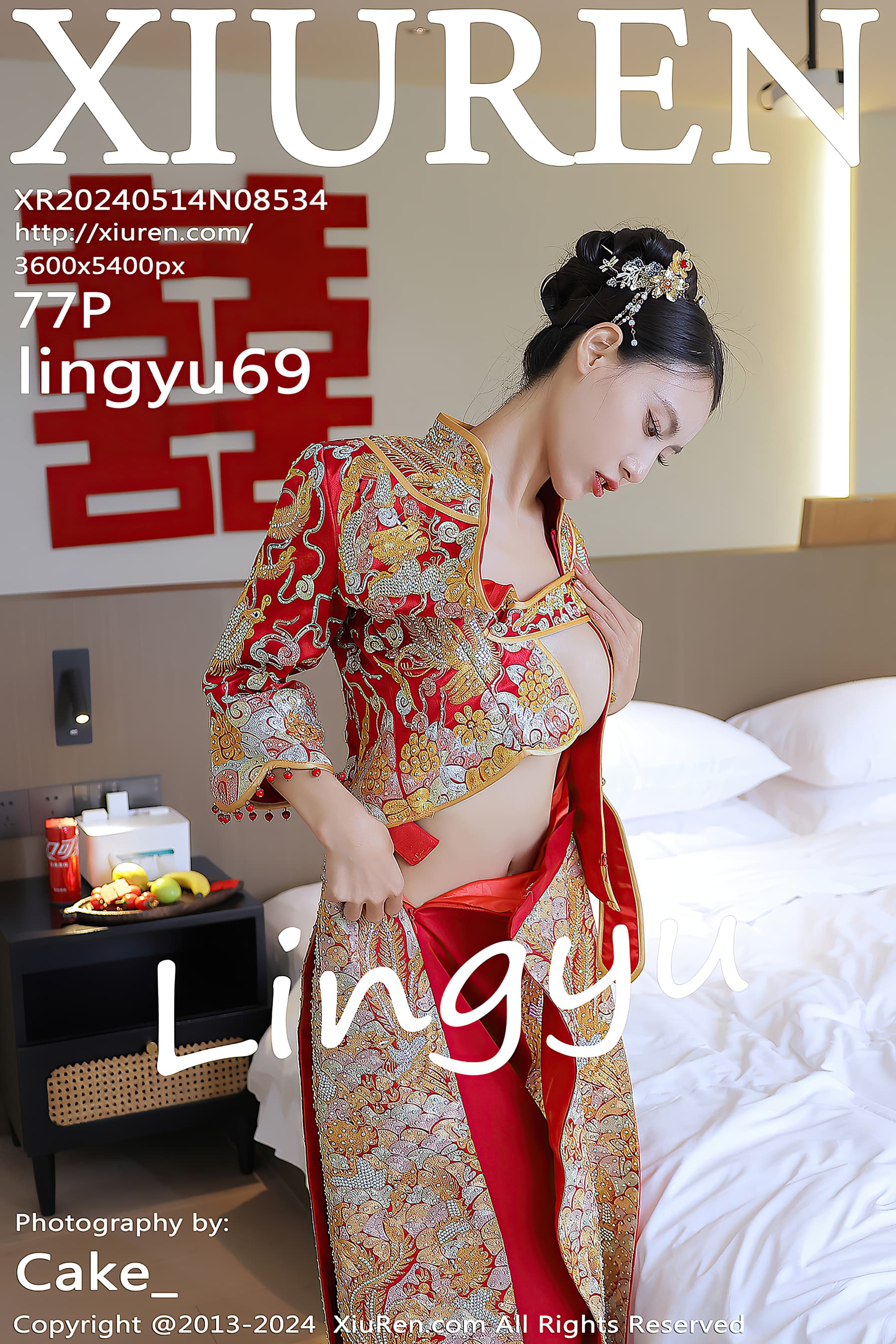 NO.8534 lingyu69 – [XIUREN秀人网] - 喵图录