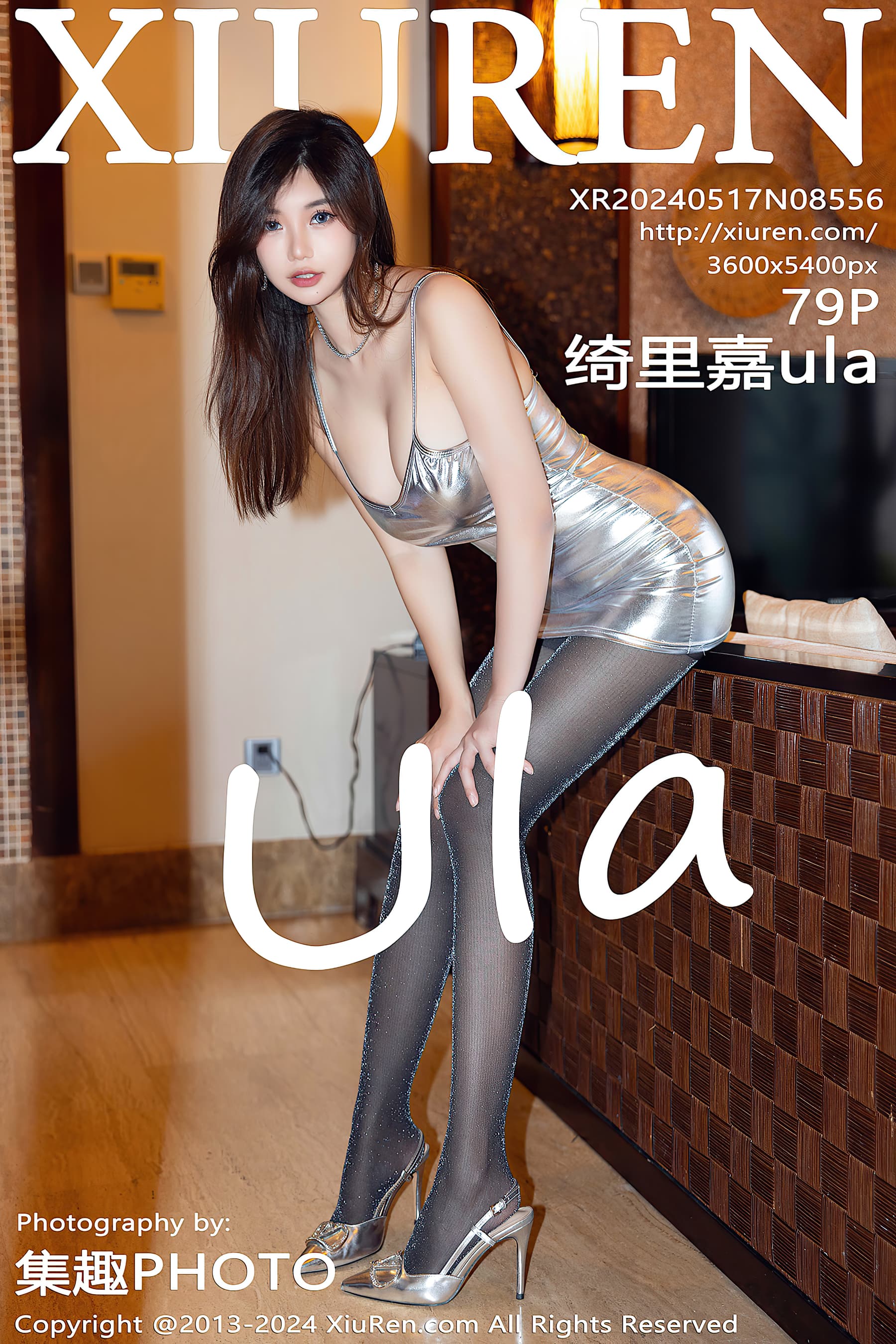 NO.8556 绮里嘉ula – [XIUREN秀人网] - 喵图录
